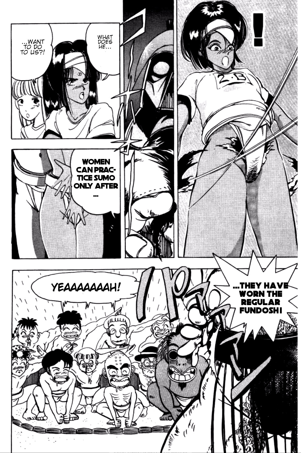 Dengeki Oshioki Musume Gotaman I will defeat you, Dark Fighter! 第4页