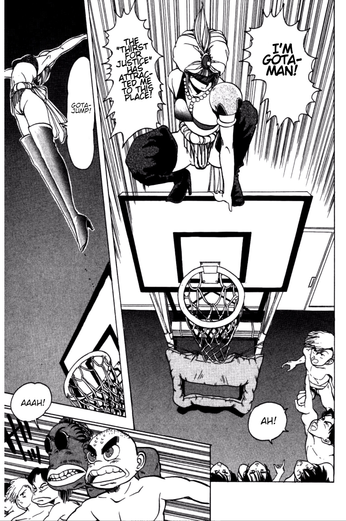 Dengeki Oshioki Musume Gotaman I will defeat you, Dark Fighter! 第7页