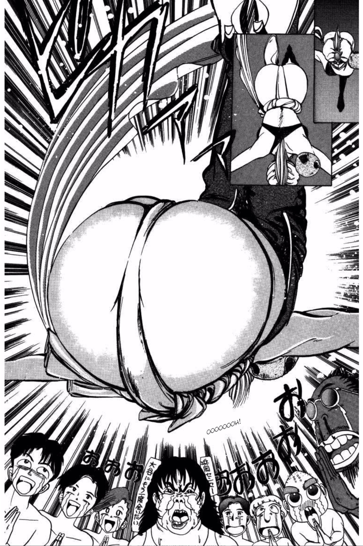 Dengeki Oshioki Musume Gotaman I will defeat you, Dark Fighter! 第8页