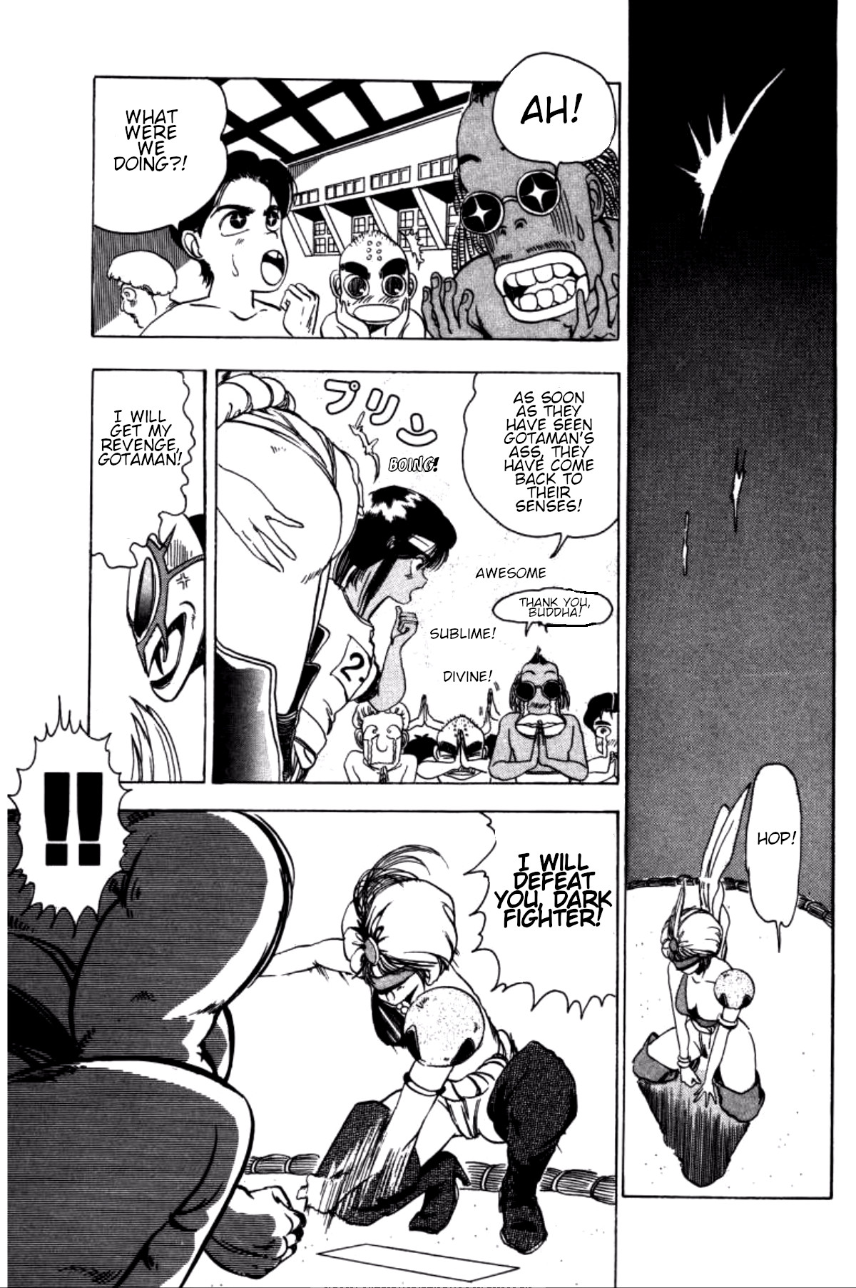 Dengeki Oshioki Musume Gotaman I will defeat you, Dark Fighter! 第9页