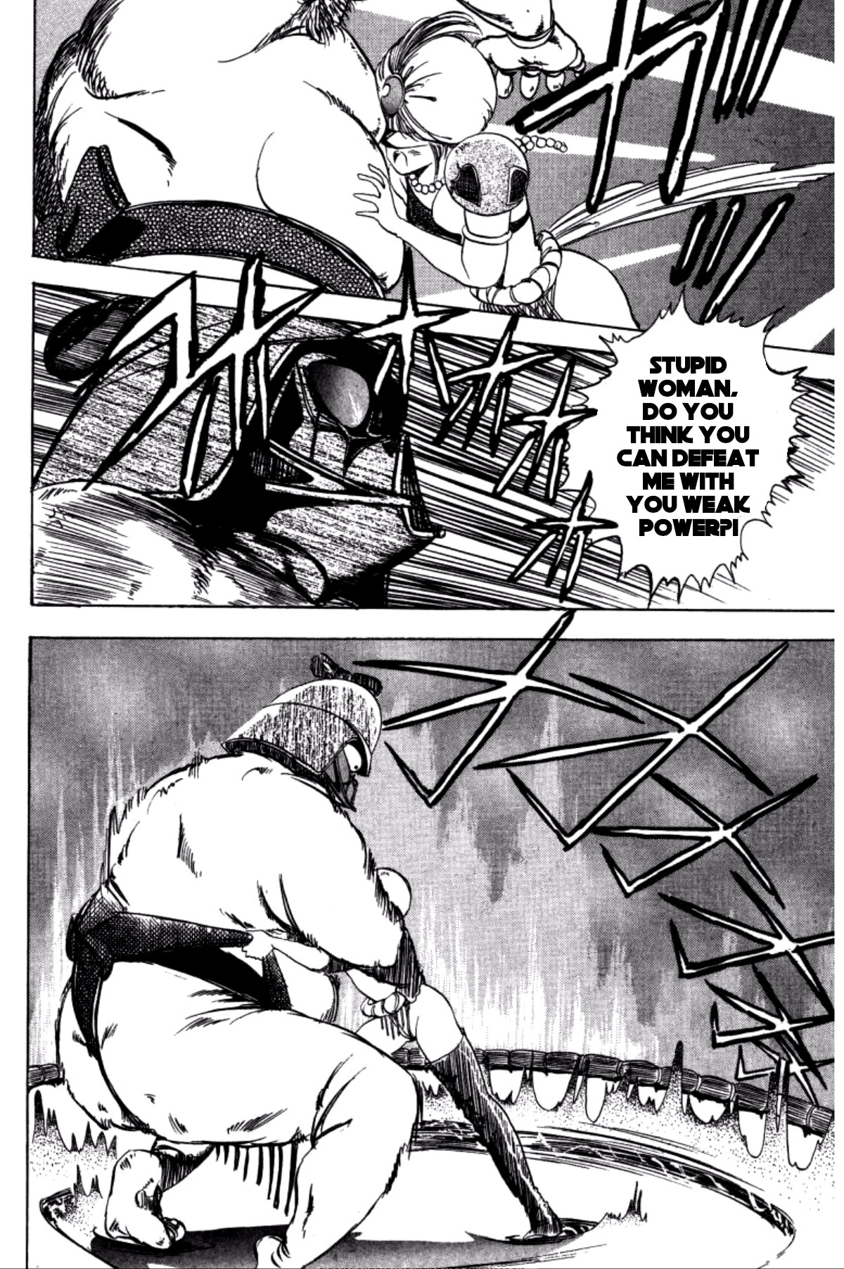 Dengeki Oshioki Musume Gotaman I will defeat you, Dark Fighter! 第10页