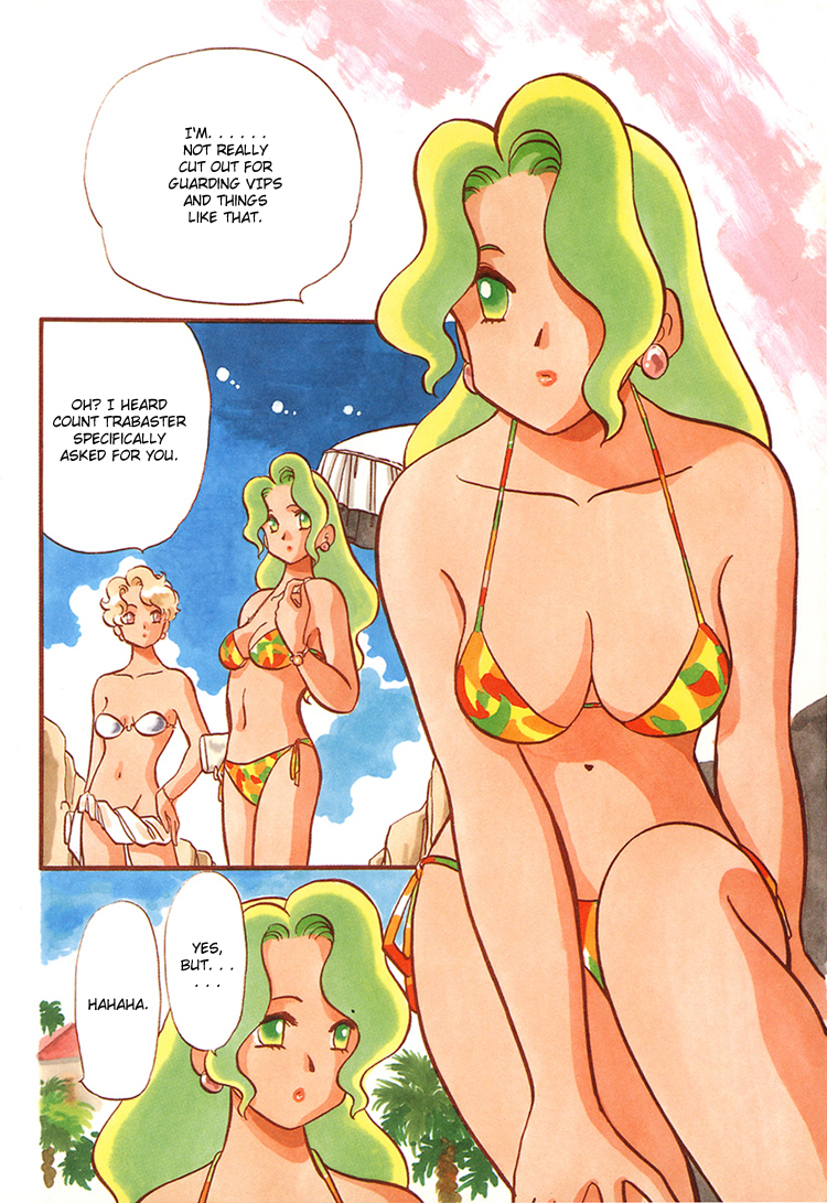 Transistor Venus Vol. 1 Ch. 2 第3页