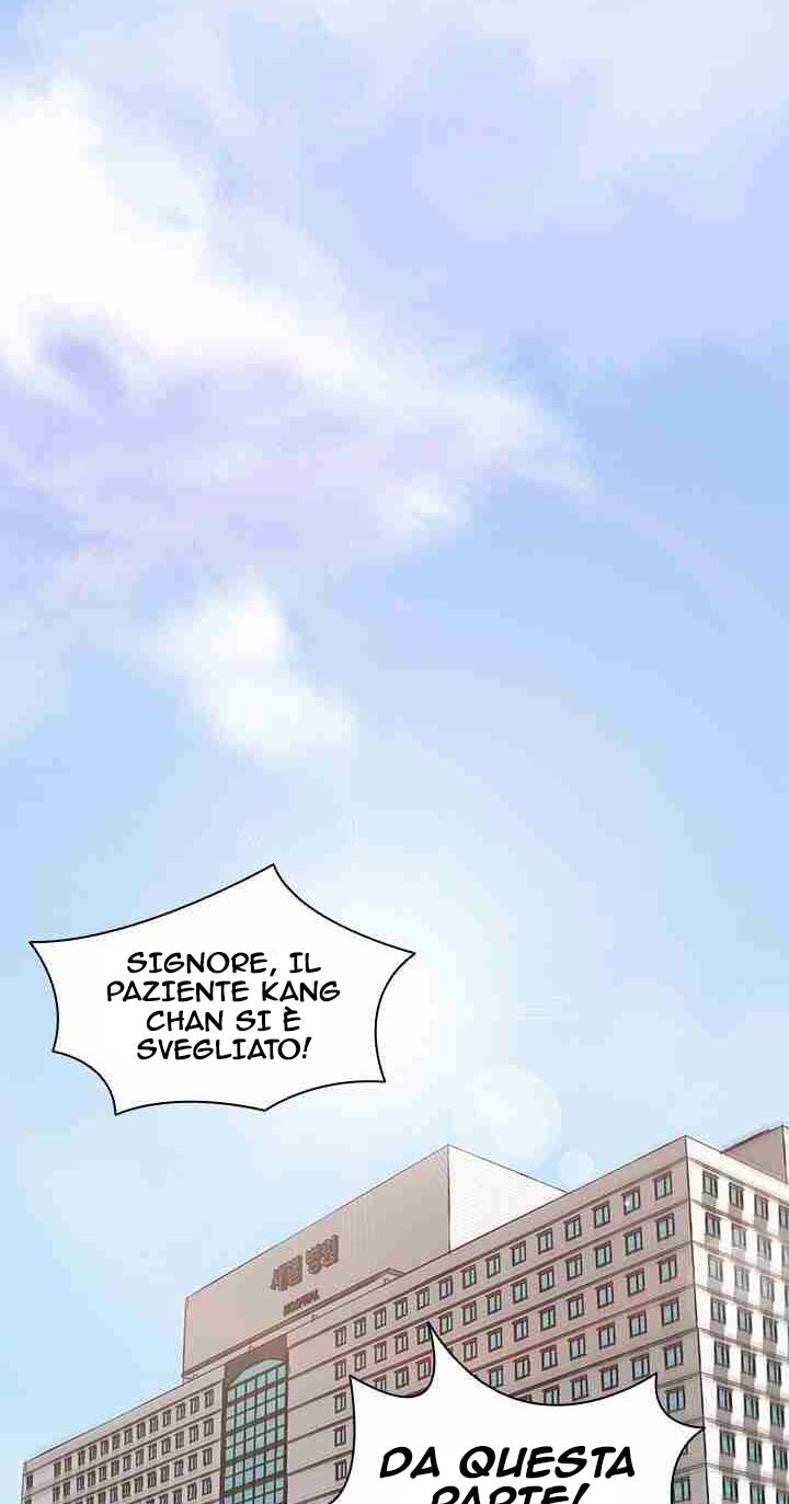God of Blackfield Vol. 1 Ch. 2 第3页