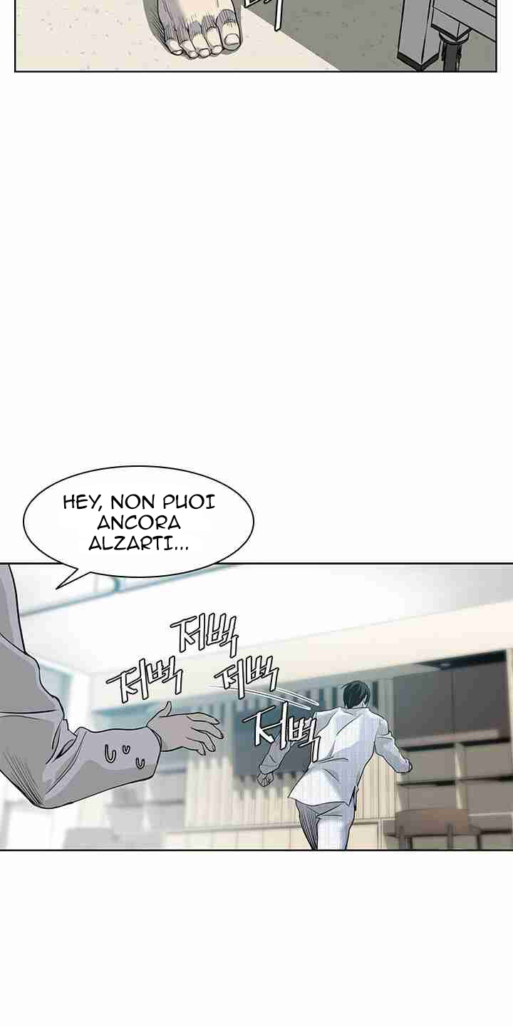 God of Blackfield Vol. 1 Ch. 2 第21页