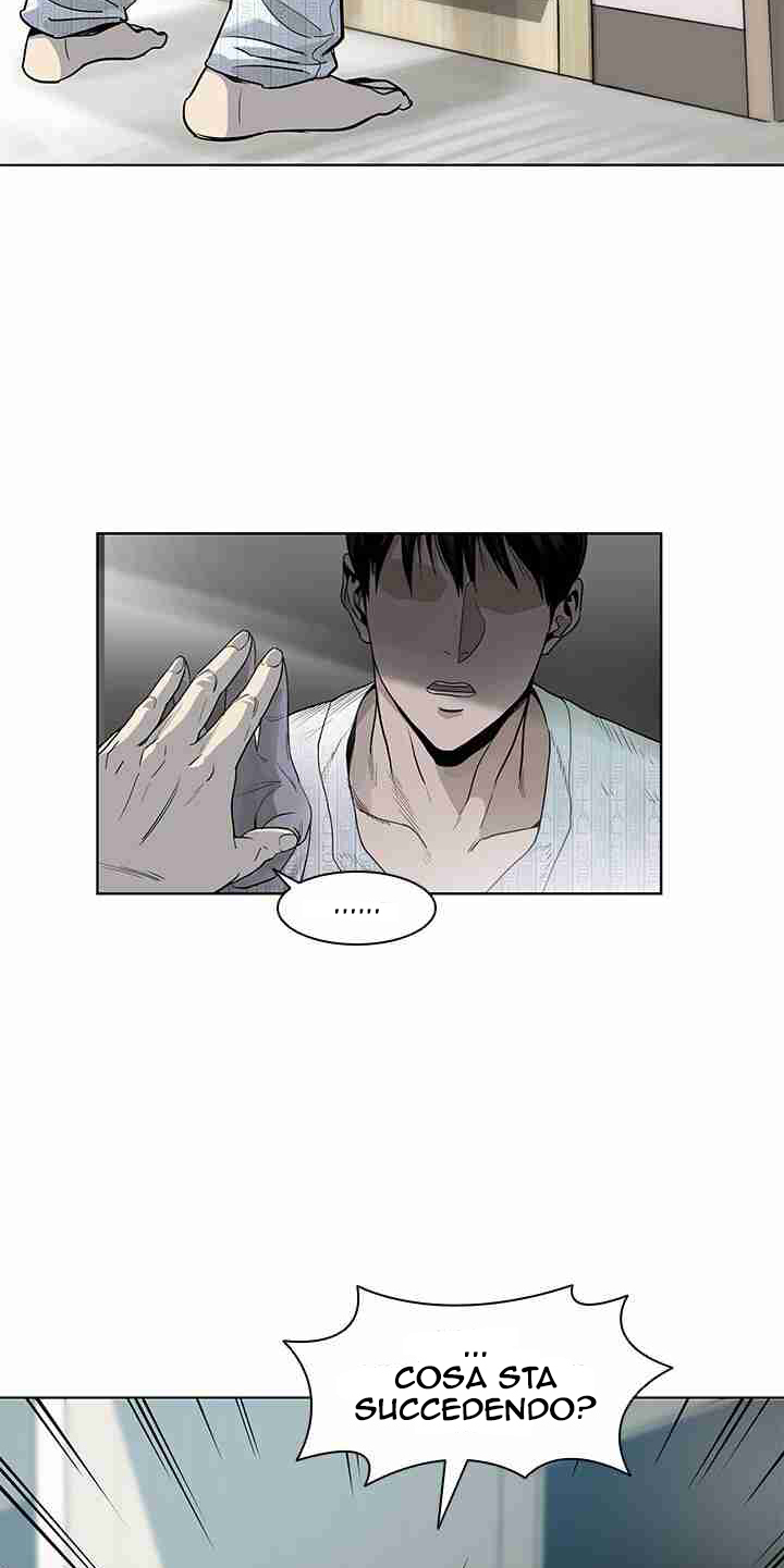 God of Blackfield Vol. 1 Ch. 2 第23页