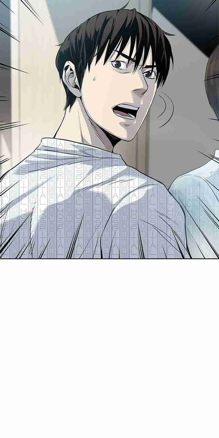 God of Blackfield Vol. 1 Ch. 2 第24页