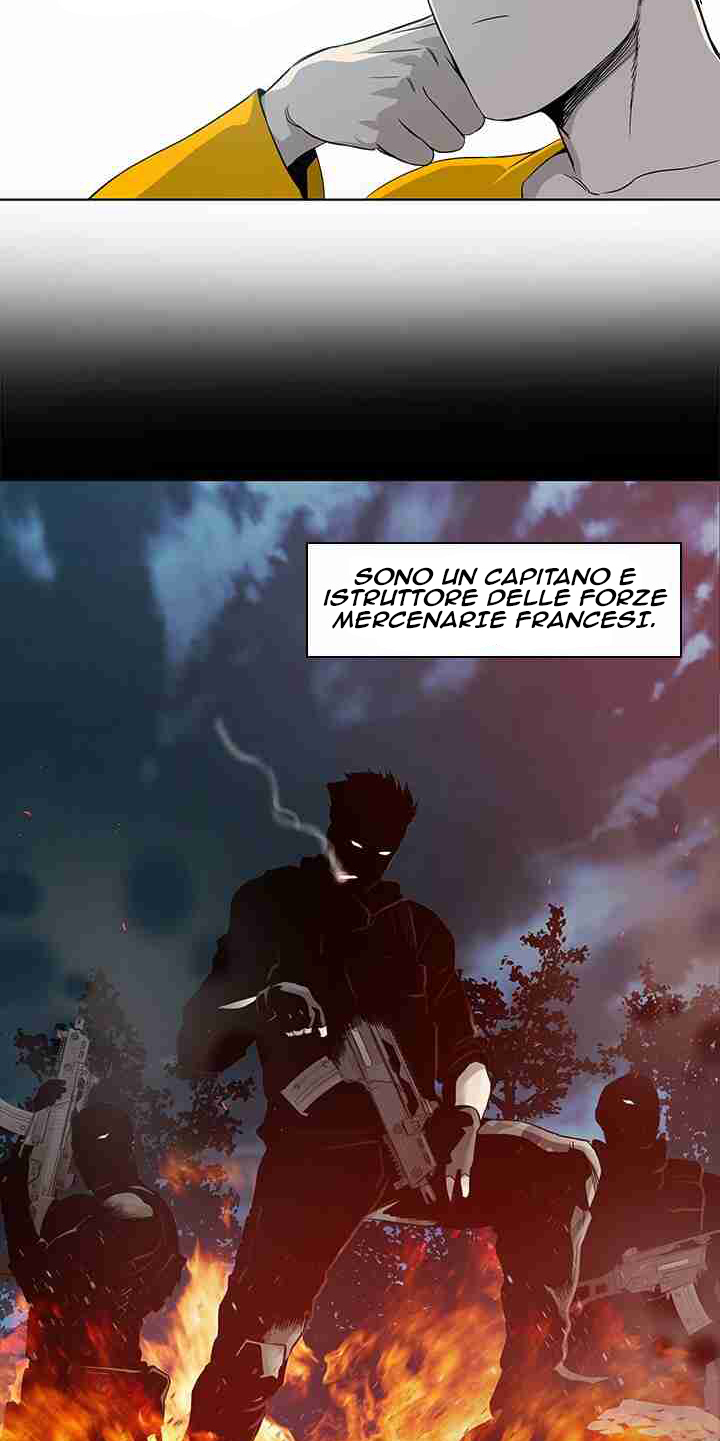 God of Blackfield Vol. 1 Ch. 2 第29页
