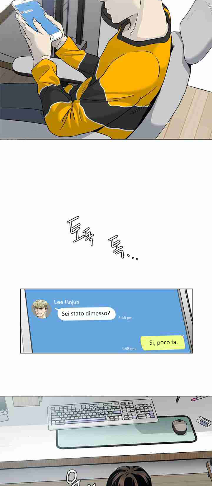 God of Blackfield Vol. 1 Ch. 2 第59页