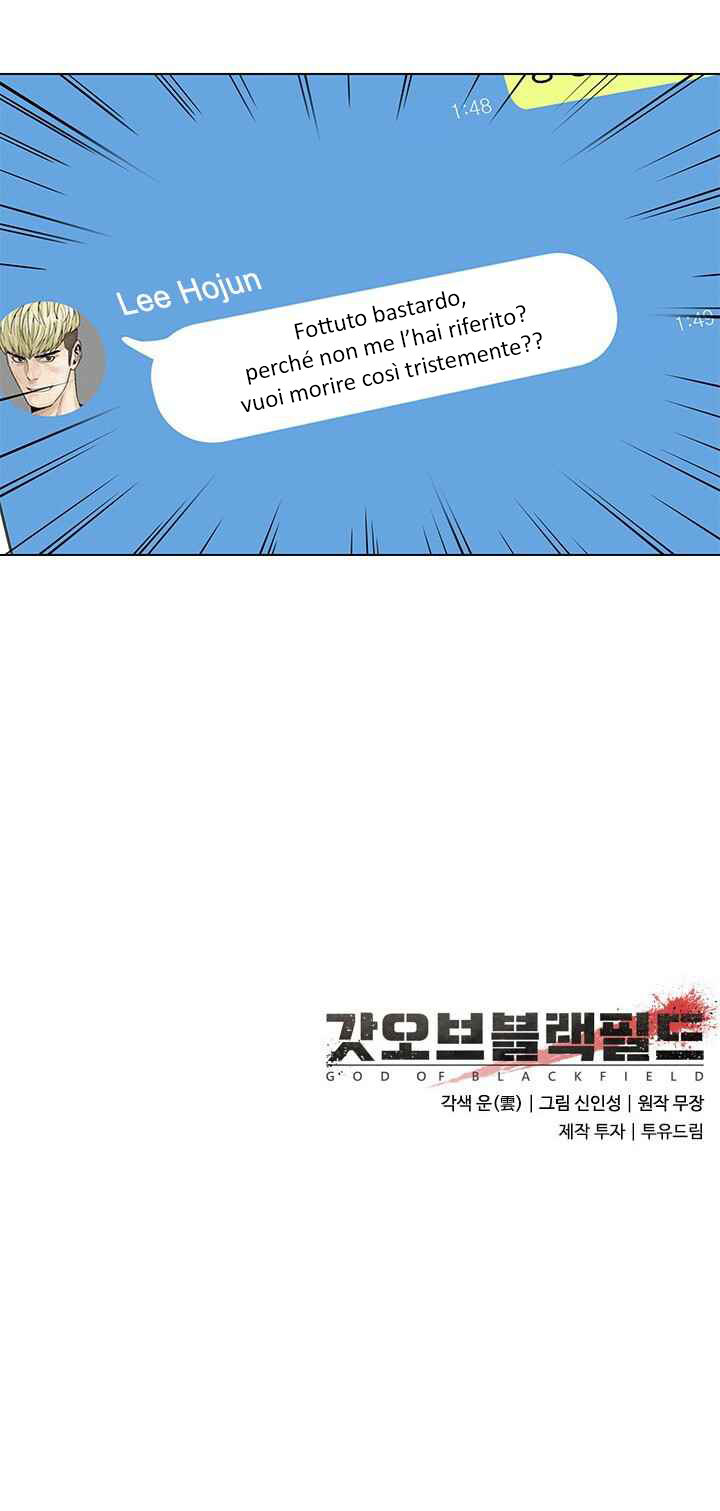 God of Blackfield Vol. 1 Ch. 2 第61页