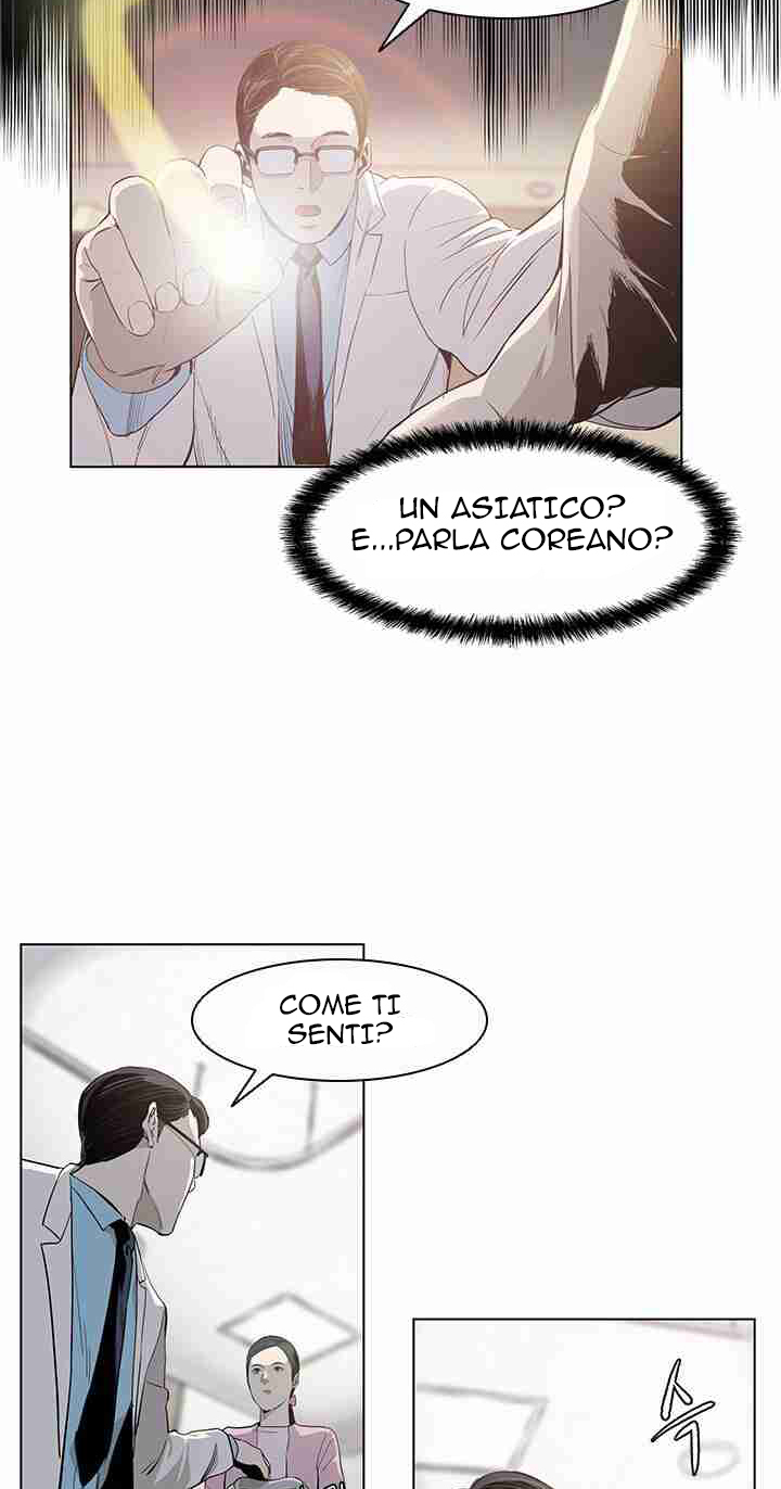 God of Blackfield Vol. 1 Ch. 2 第8页