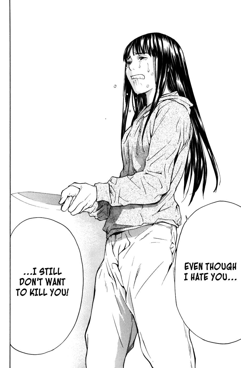 Shibatora I'm Telling the Truth 第30页