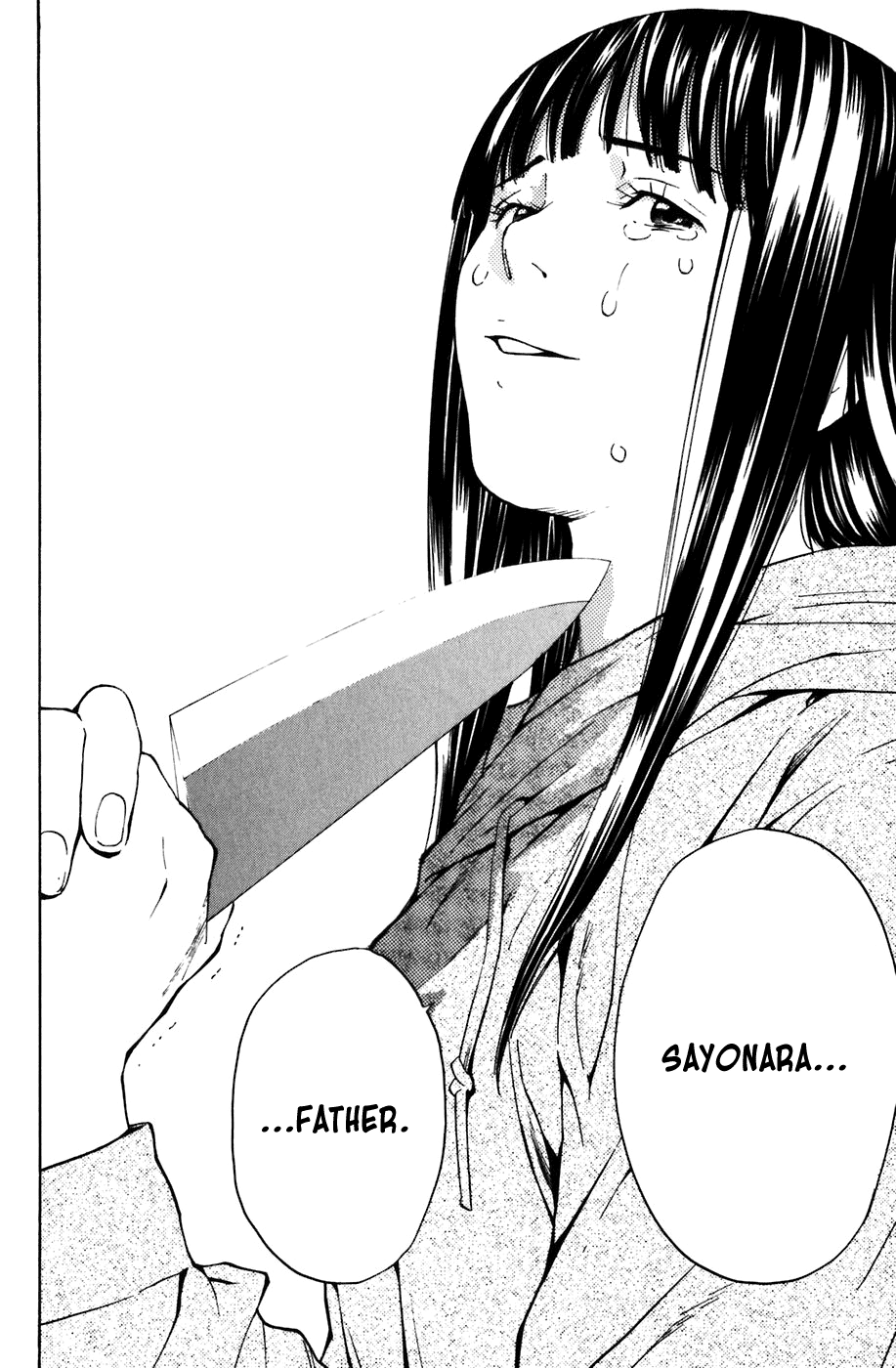Shibatora I'm Telling the Truth 第36页