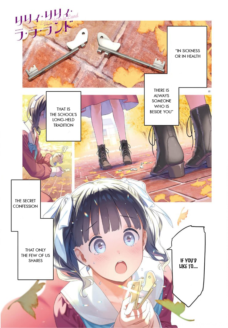 Lily Lily La La Land 第1页