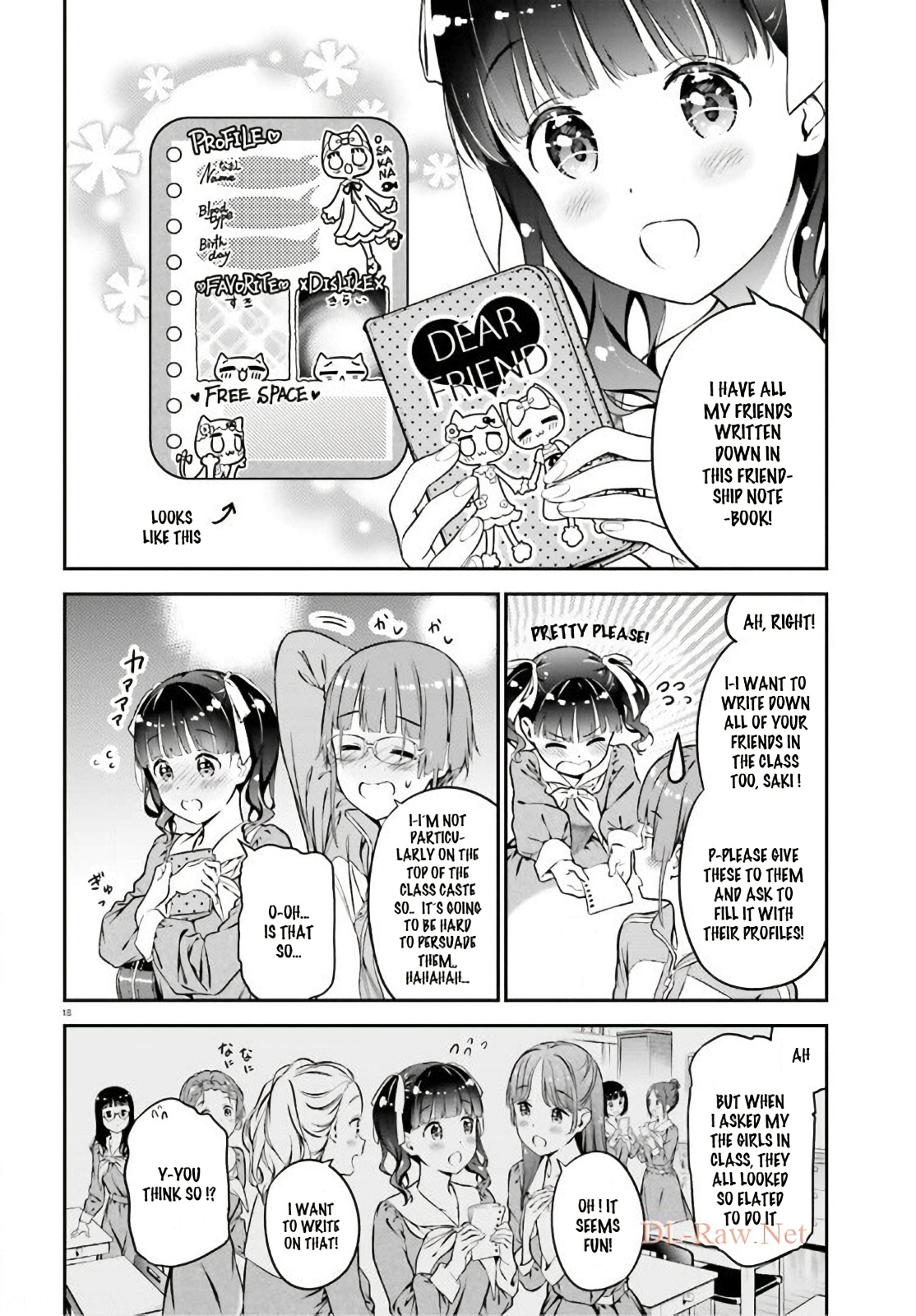 Lily Lily La La Land Bearer of The Love Key 第20页