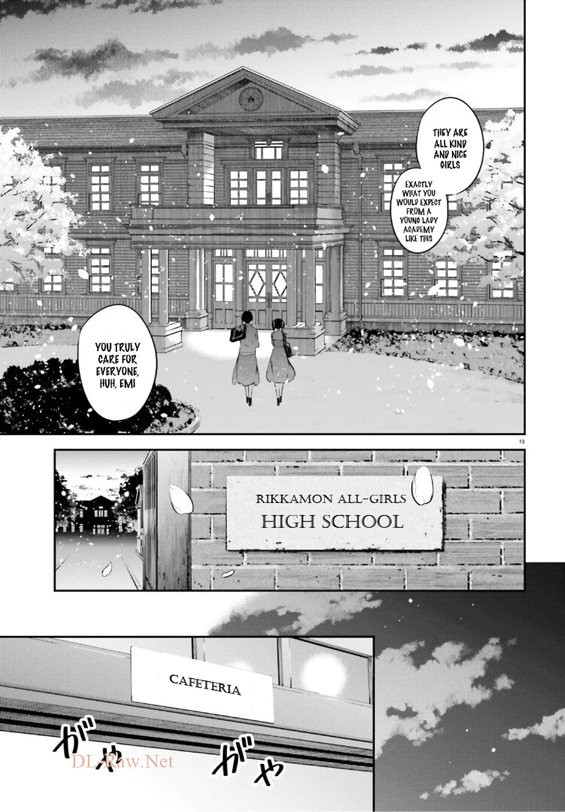 Lily Lily La La Land Bearer of The Love Key 第21页
