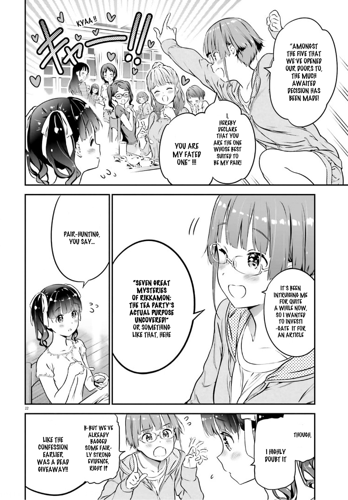 Lily Lily La La Land Bearer of The Love Key 第24页