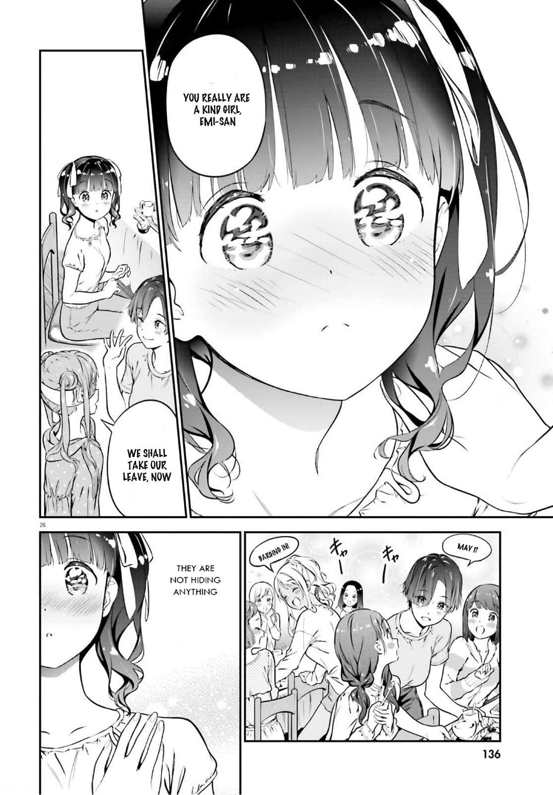 Lily Lily La La Land Bearer of The Love Key 第28页