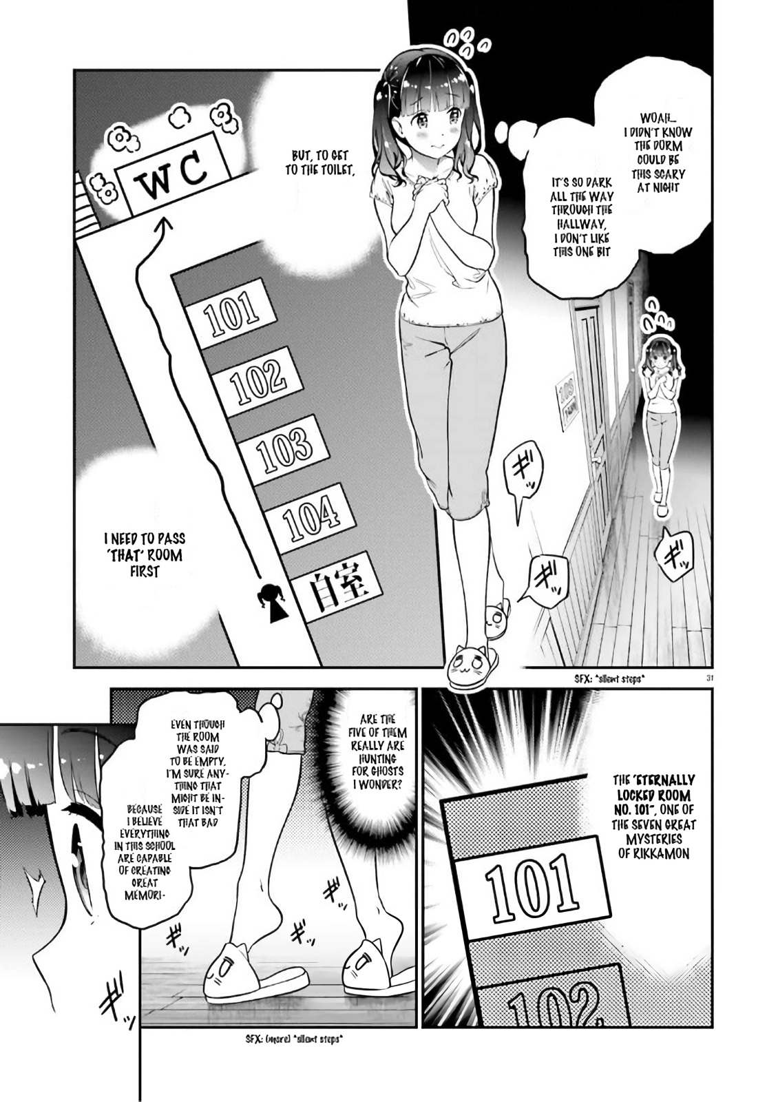 Lily Lily La La Land Bearer of The Love Key 第33页