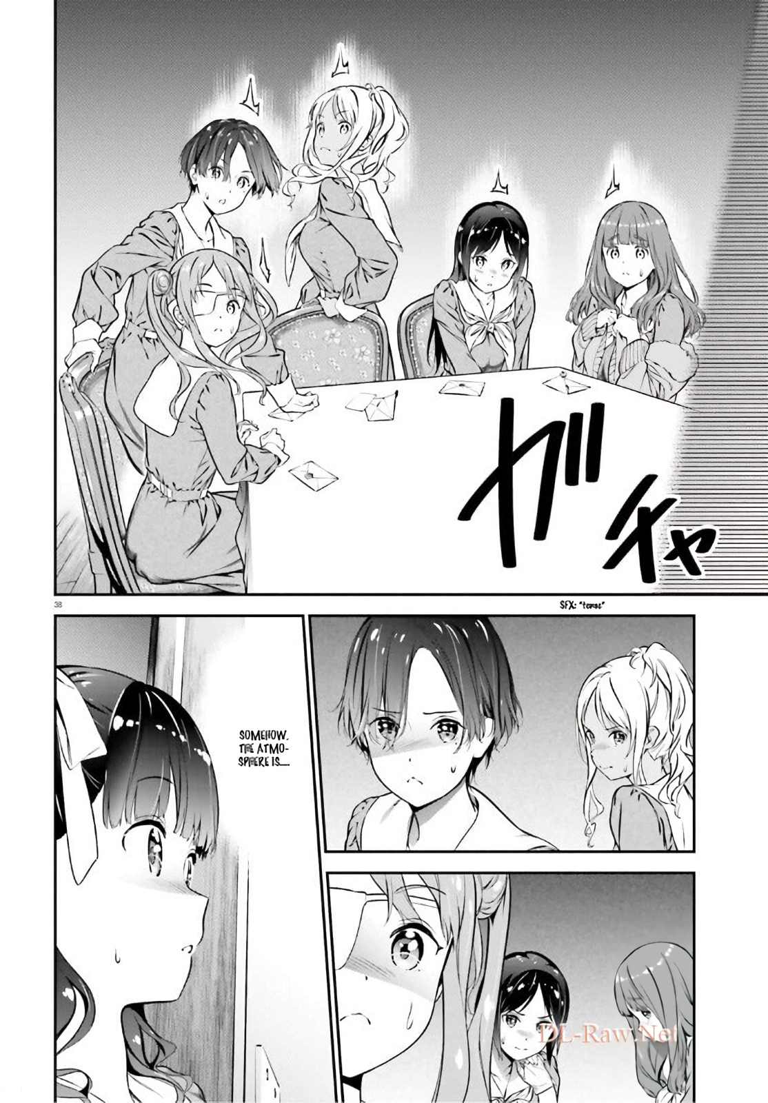 Lily Lily La La Land Bearer of The Love Key 第40页