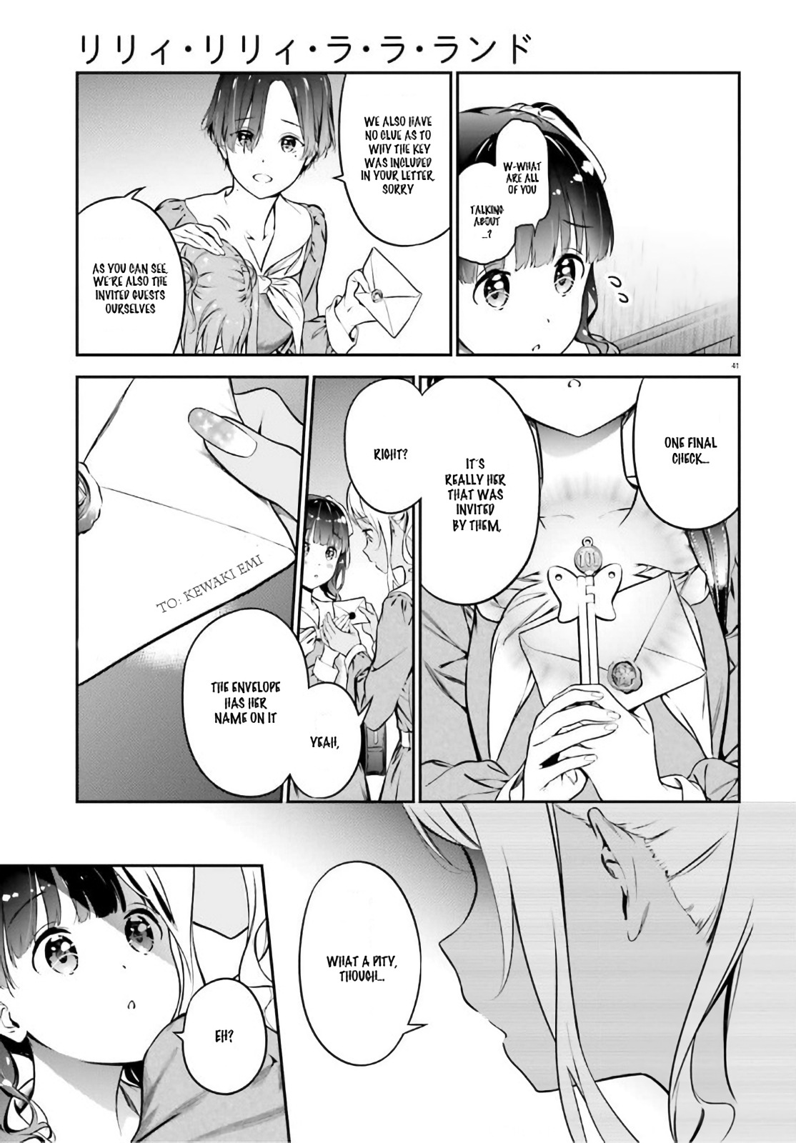 Lily Lily La La Land Bearer of The Love Key 第43页