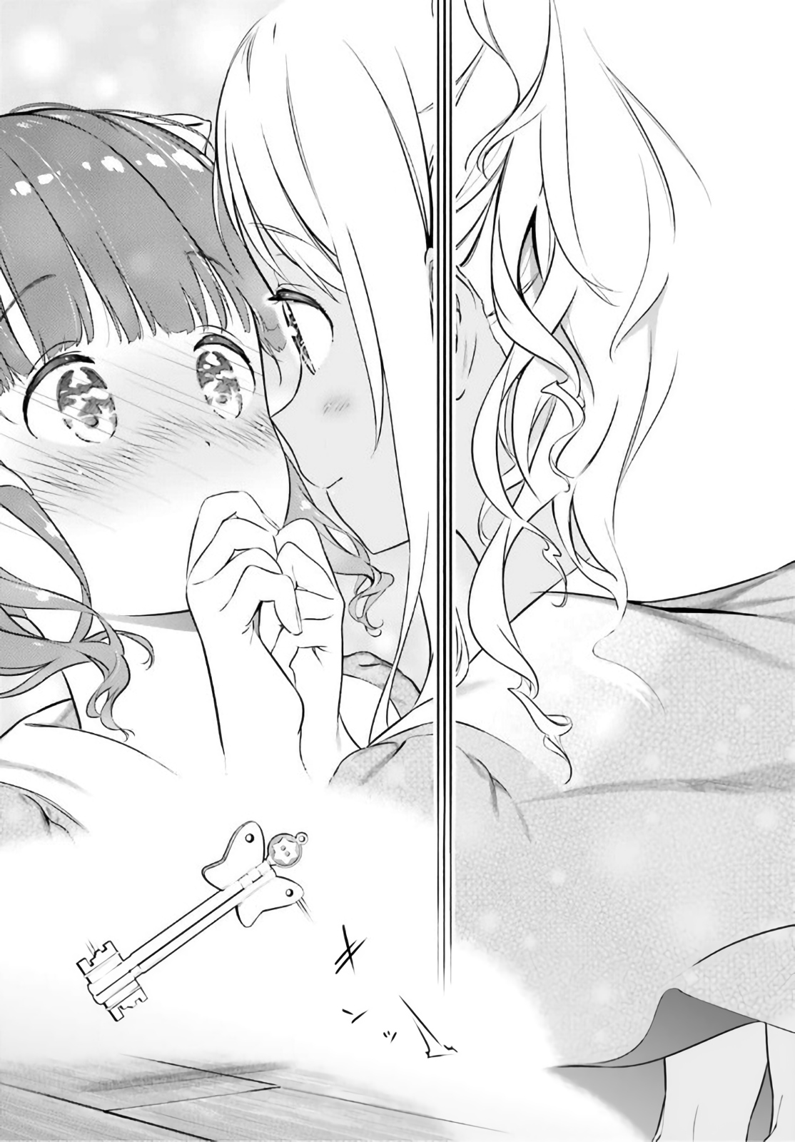 Lily Lily La La Land Bearer of The Love Key 第45页