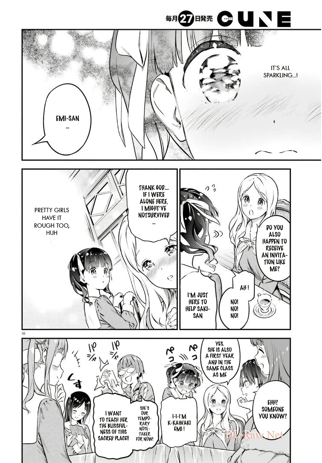 Lily Lily La La Land Bearer of The Love Key 第10页