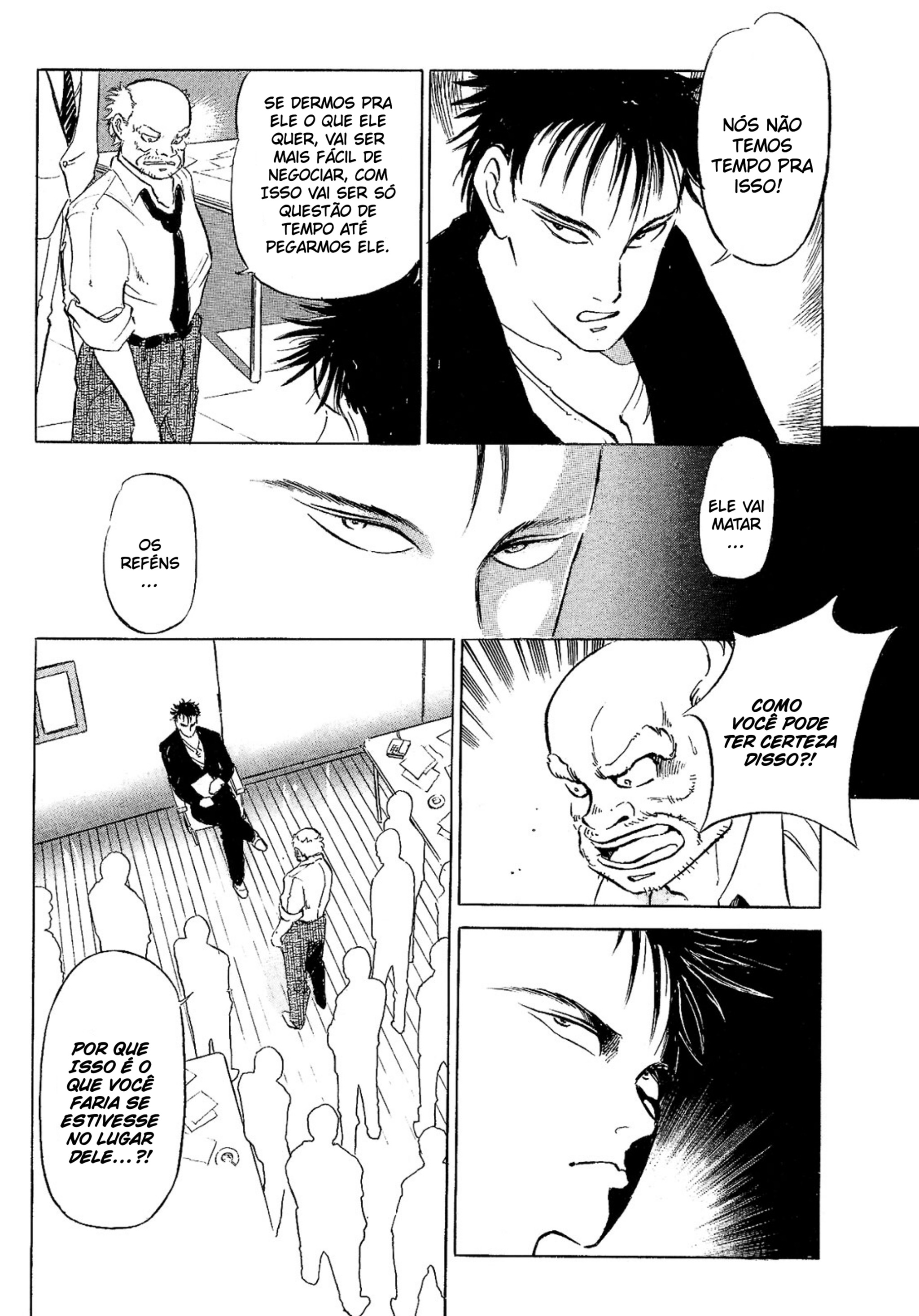Ice Blade: The Lost File Oneshot 第18页