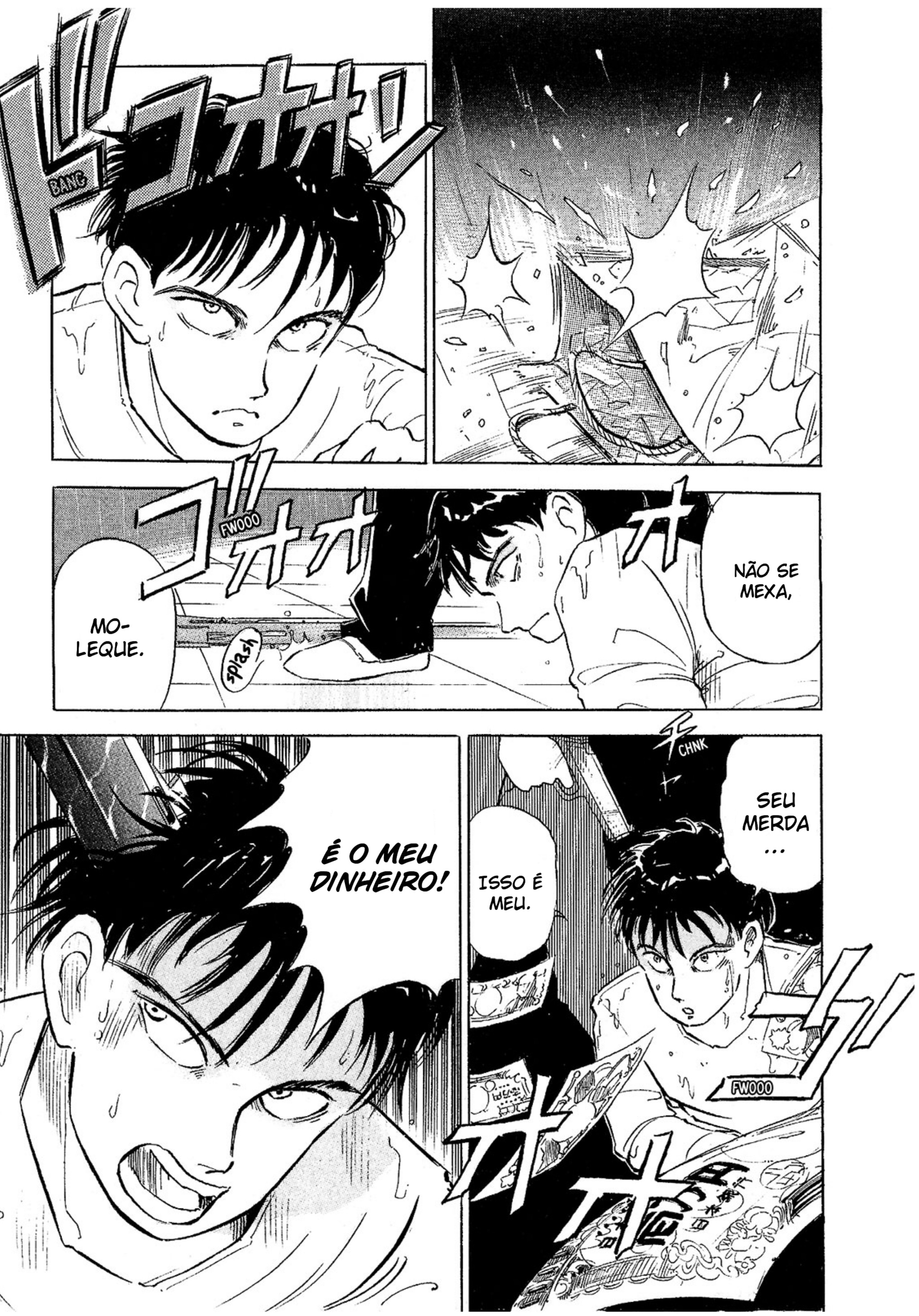 Ice Blade: The Lost File Oneshot 第27页