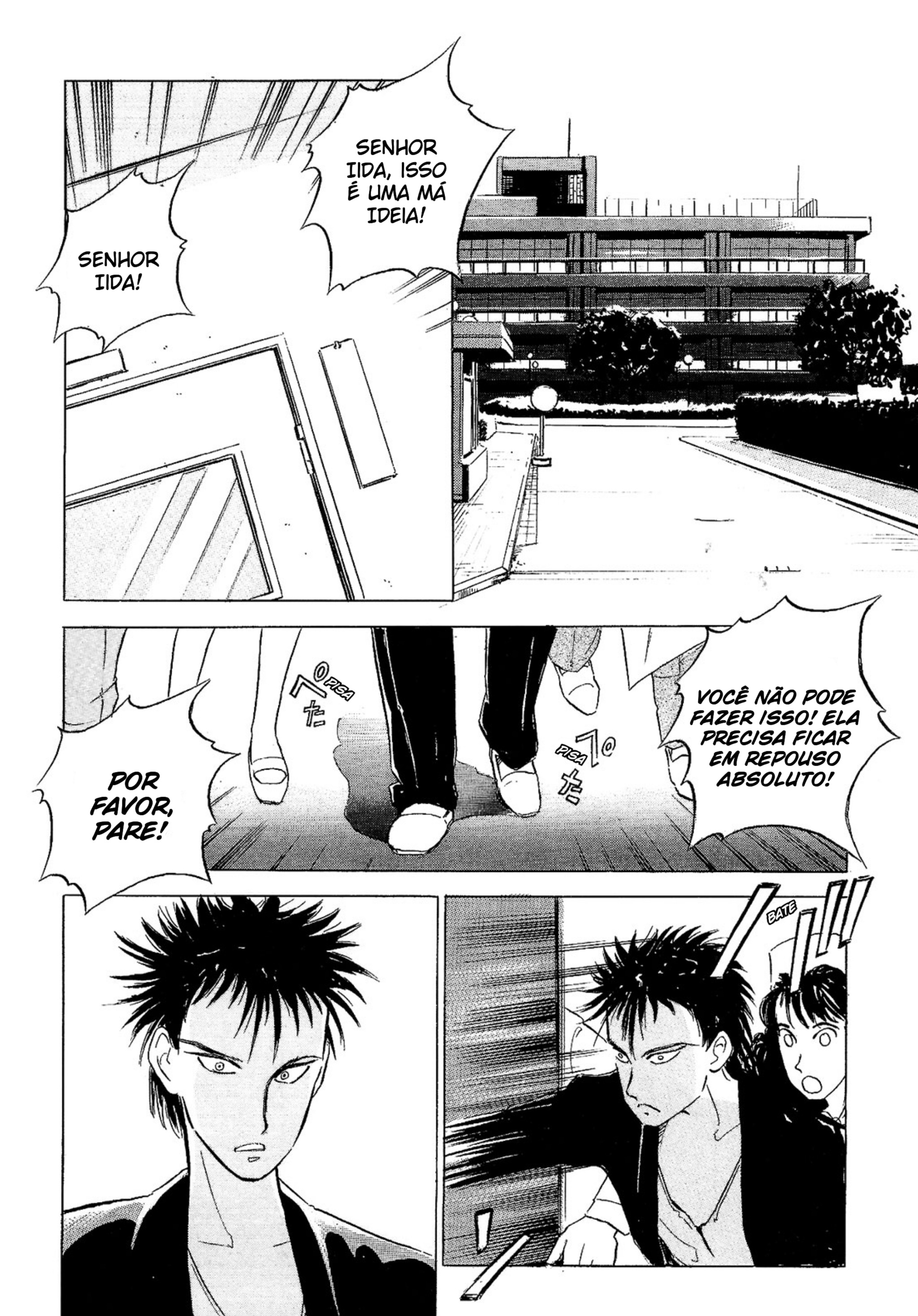 Ice Blade: The Lost File Oneshot 第10页