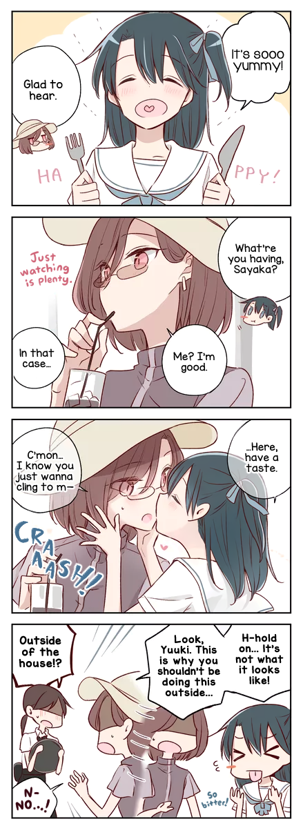 Yuru Oyako 第3页