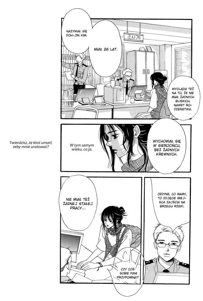 The Girl's Winter Oneshot 第12页