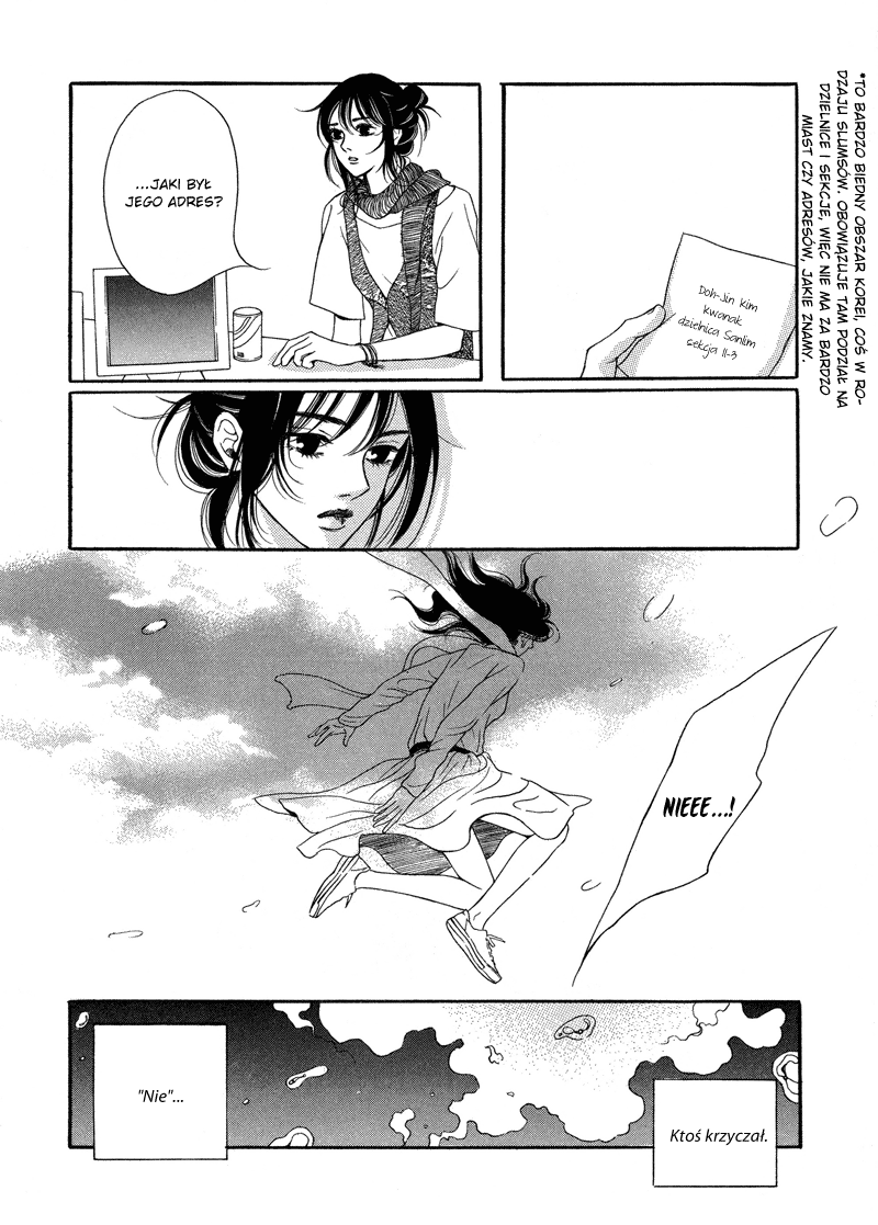 The Girl's Winter Oneshot 第13页