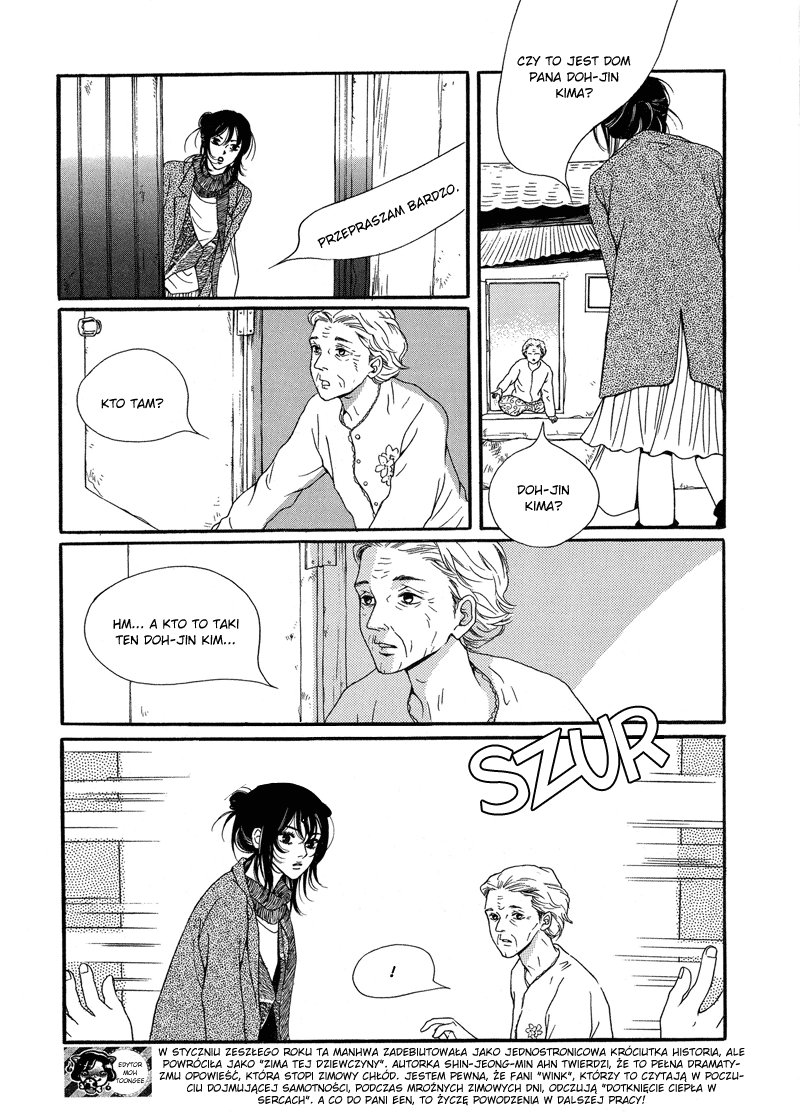 The Girl's Winter Oneshot 第15页