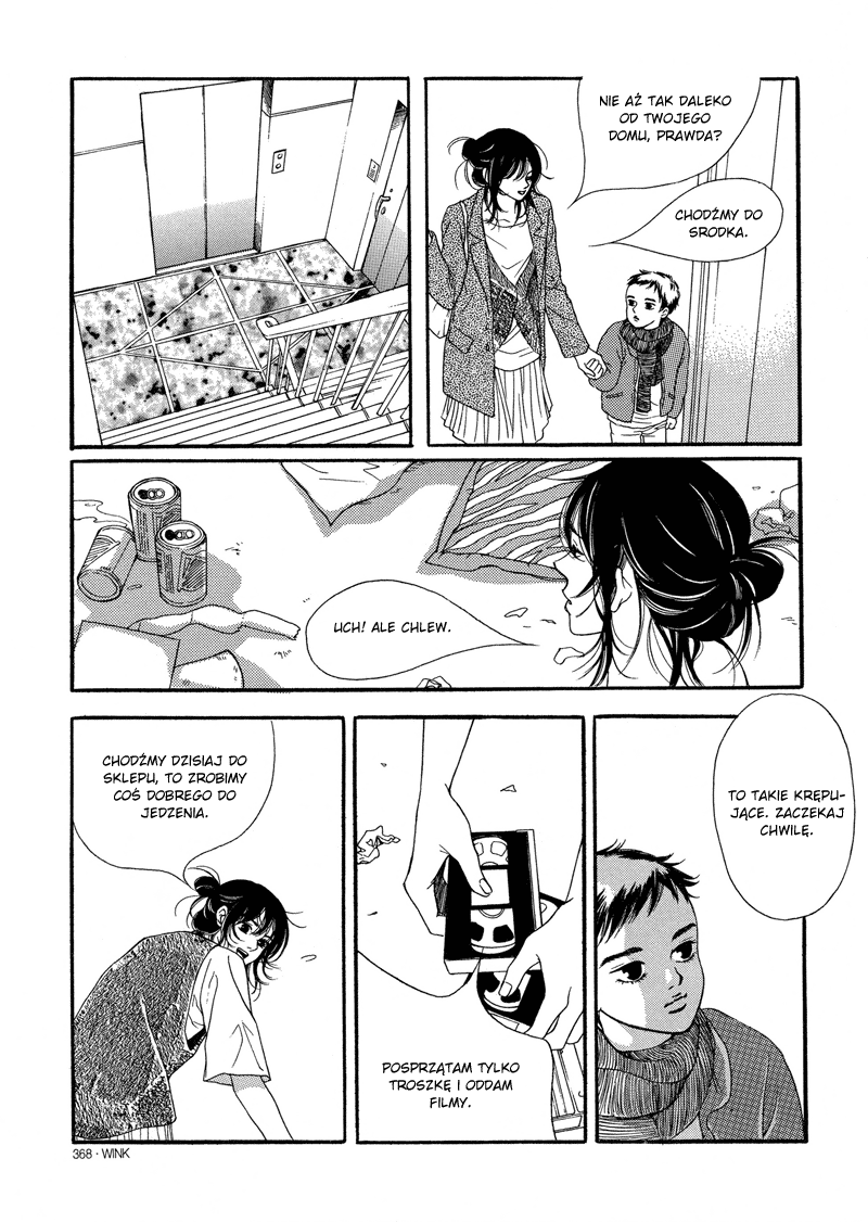The Girl's Winter Oneshot 第20页
