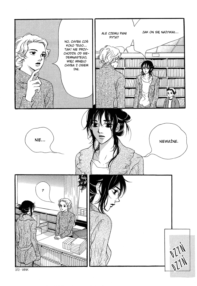 The Girl's Winter Oneshot 第24页