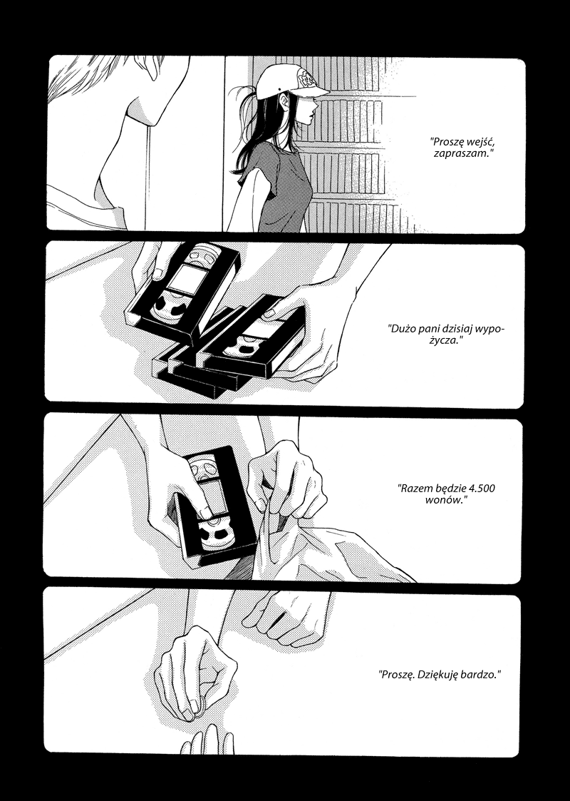 The Girl's Winter Oneshot 第25页