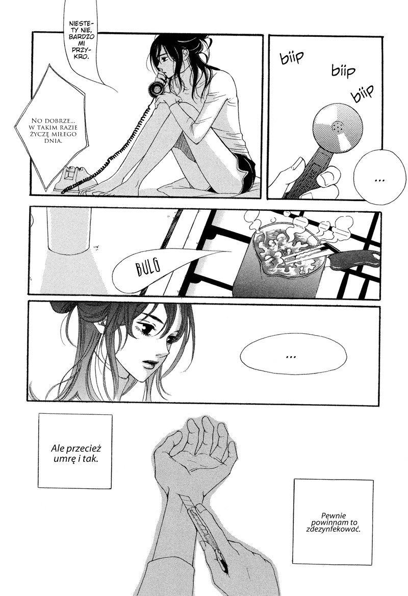 The Girl's Winter 第5页