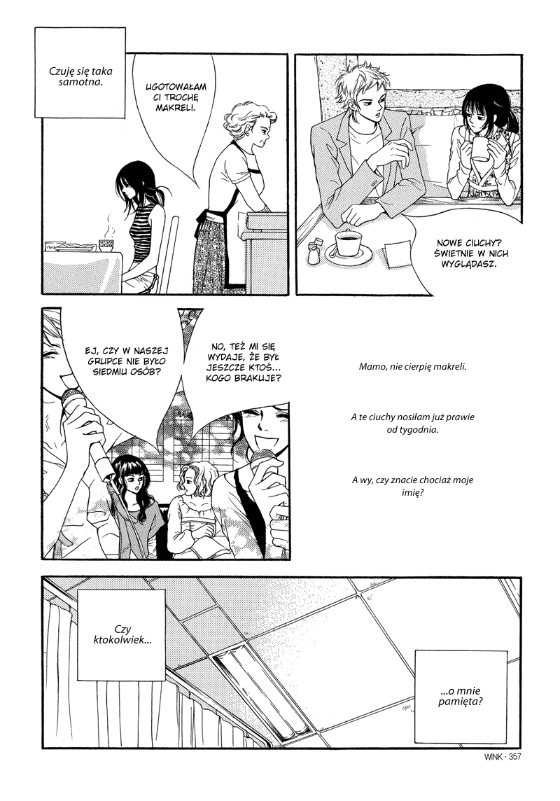The Girl's Winter Oneshot 第9页