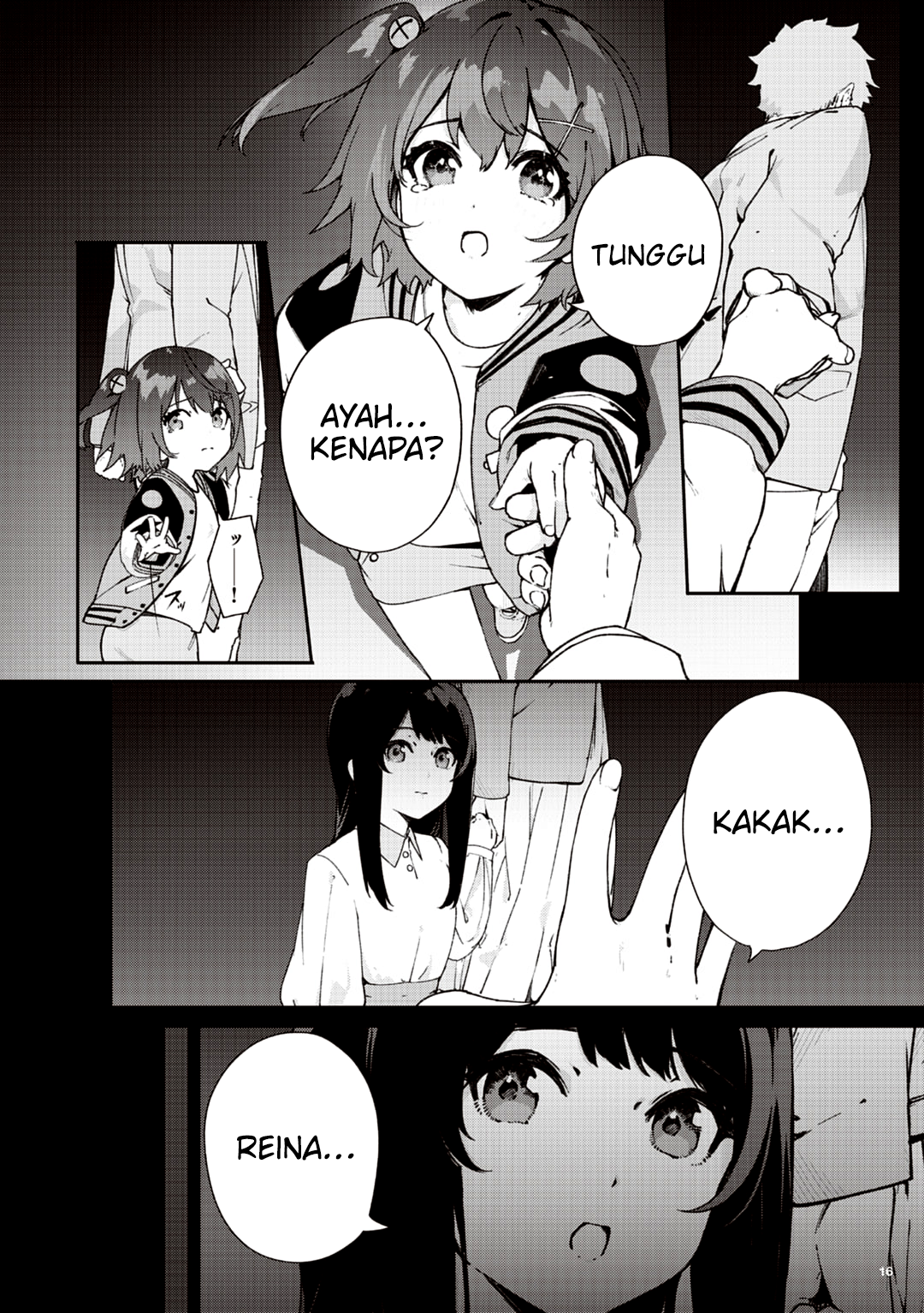 Denonbu Future Crossing Vol.0 - Akiba Part Oneshot 第1页