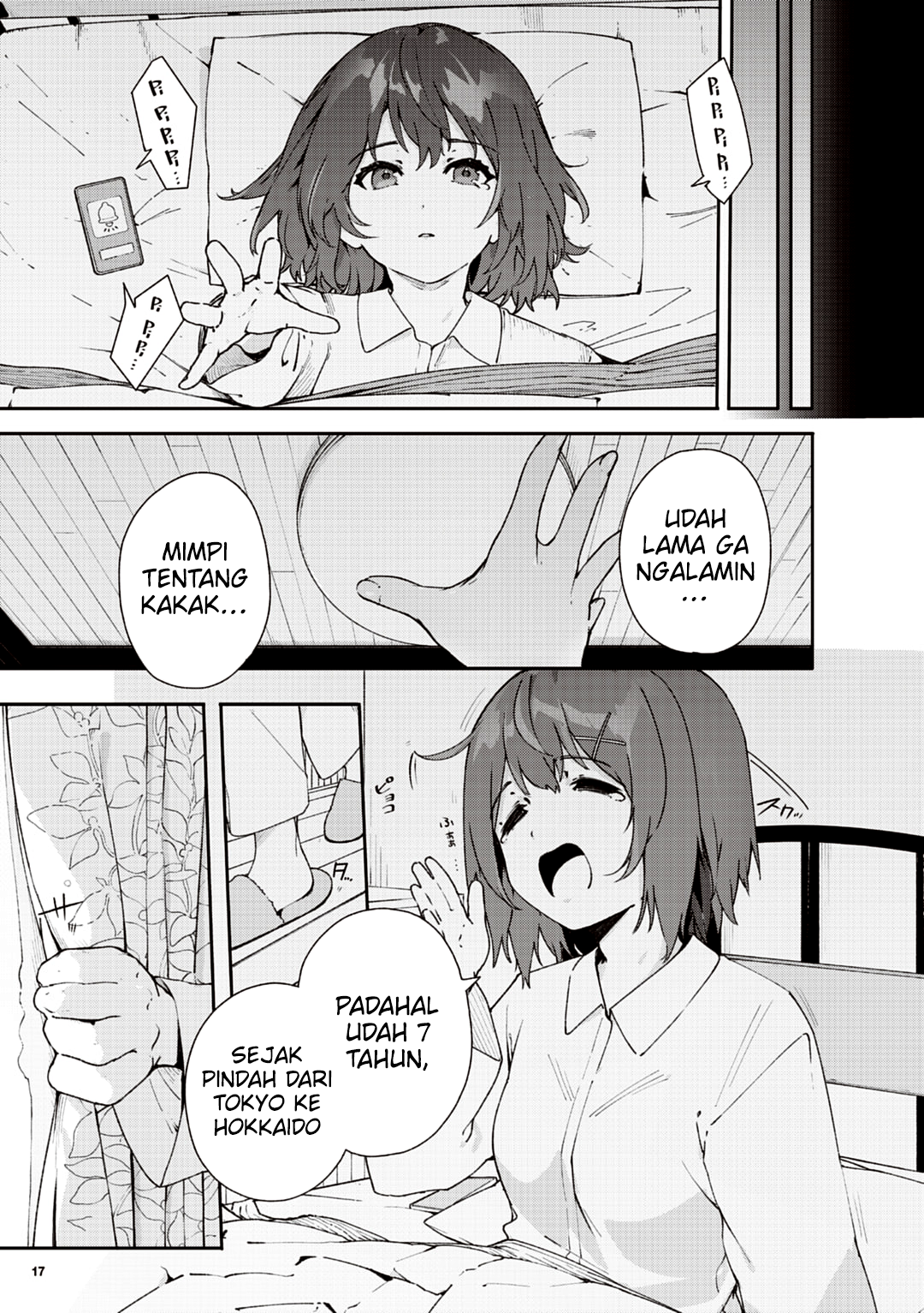 Denonbu Future Crossing Vol.0 - Akiba Part Oneshot 第2页