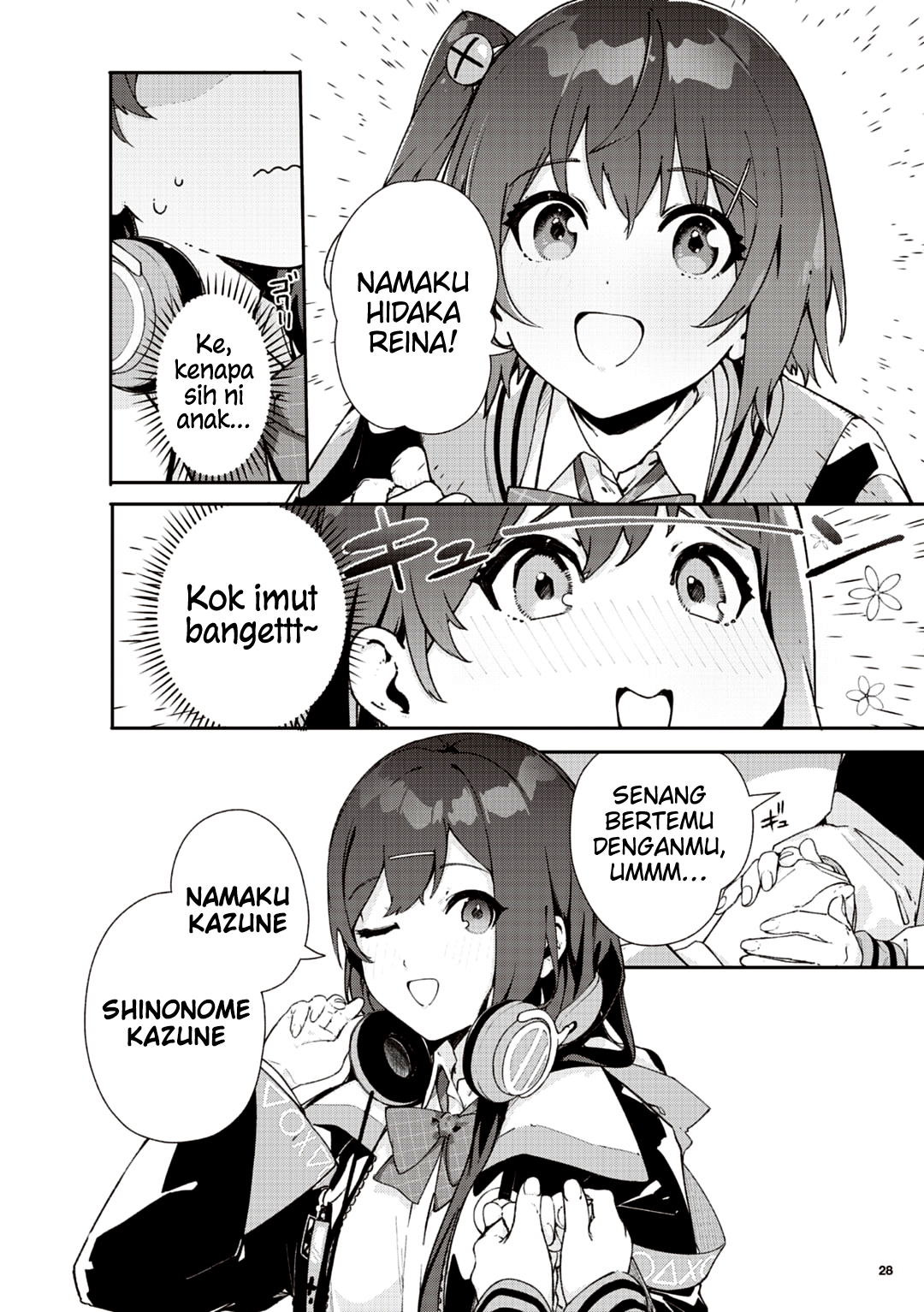 Denonbu Future Crossing Vol.0 - Akiba Part Oneshot 第13页