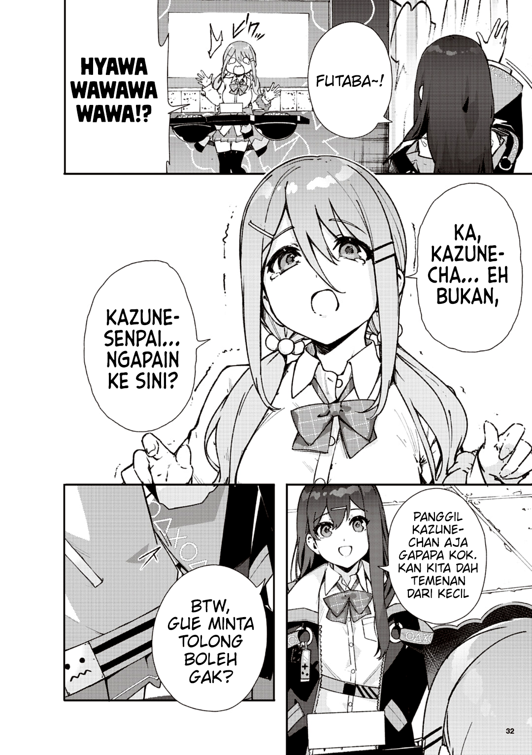 Denonbu Future Crossing Vol.0 - Akiba Part Oneshot 第17页