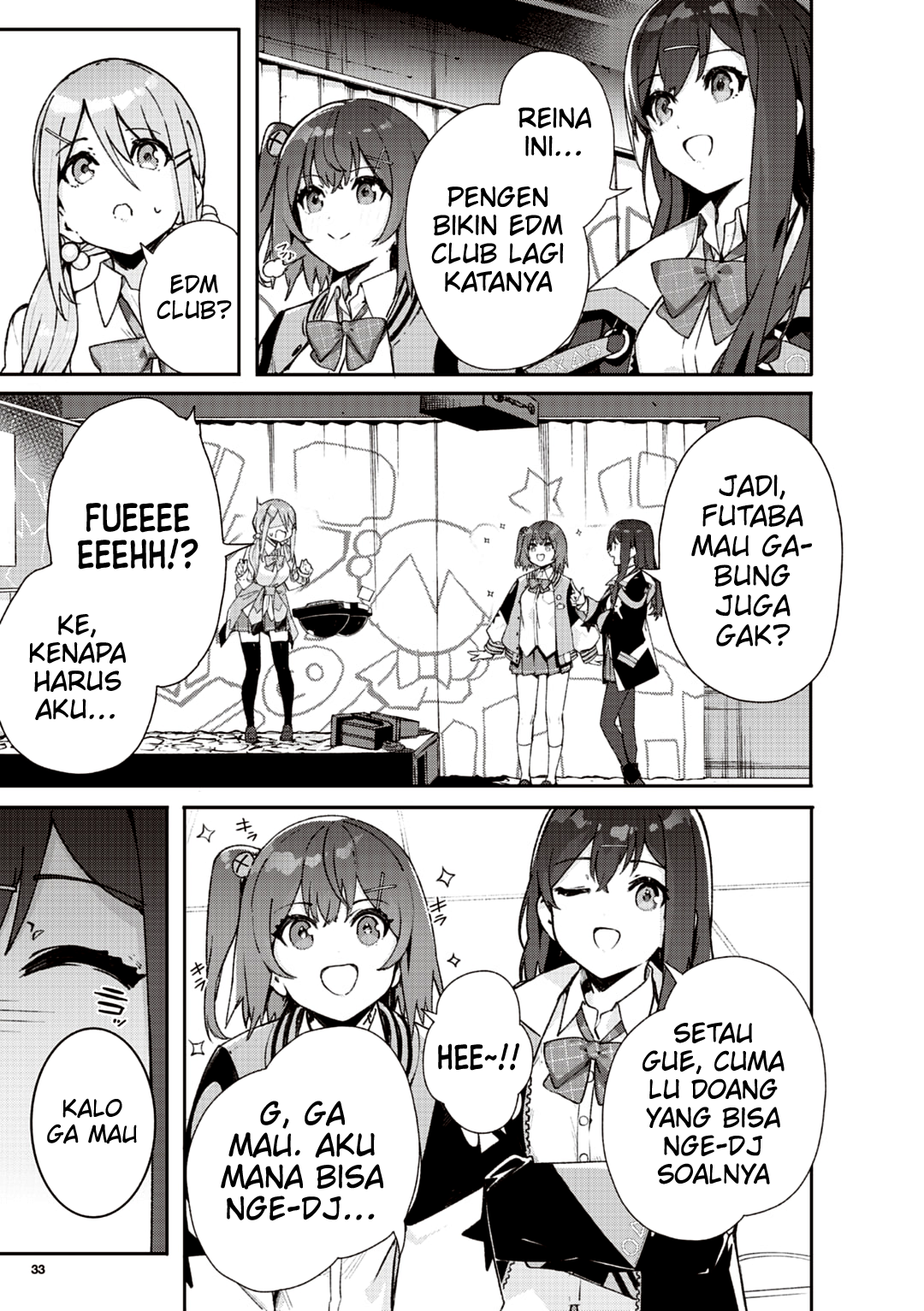 Denonbu Future Crossing Vol.0 - Akiba Part Oneshot 第18页