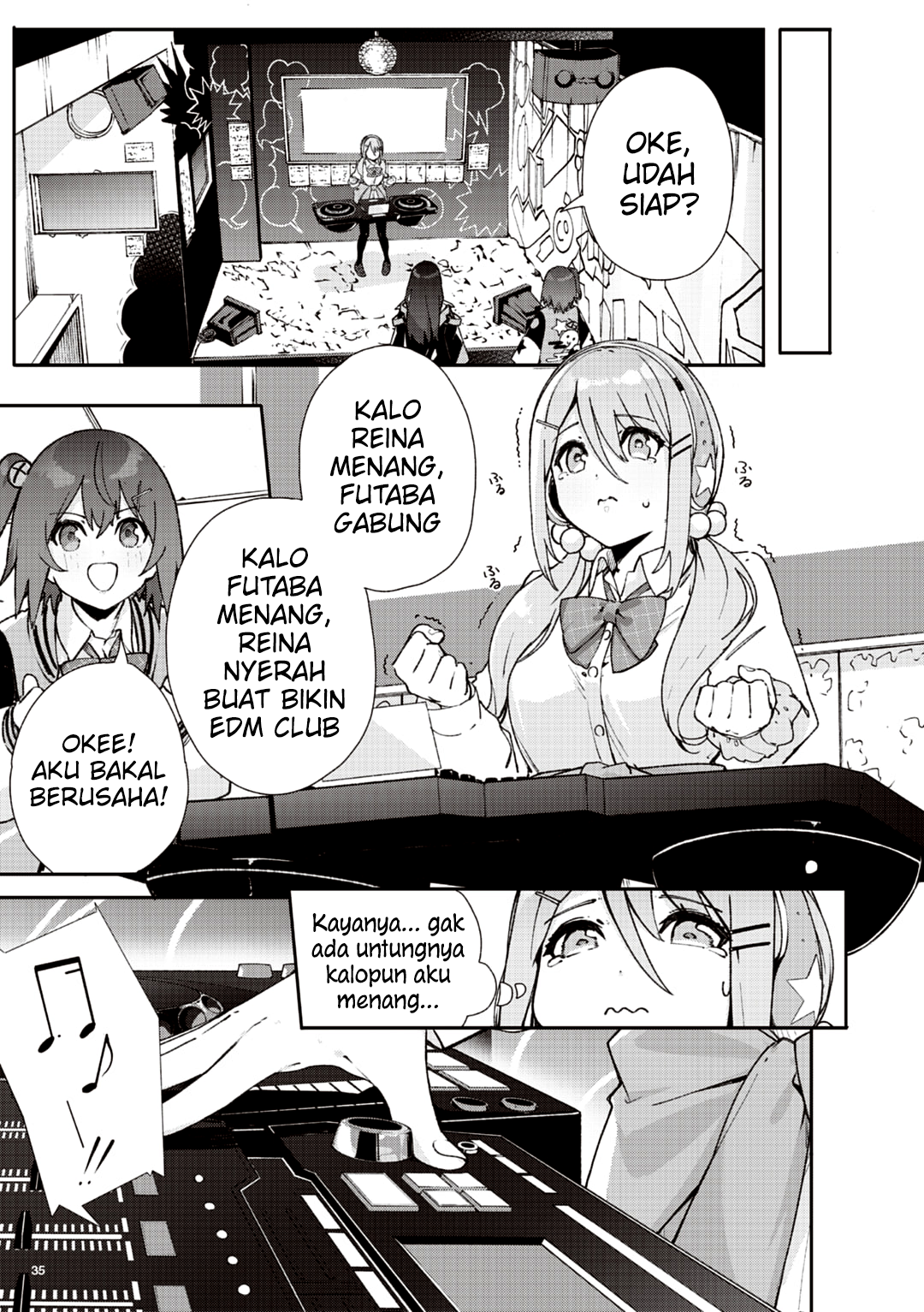 Denonbu Future Crossing Vol.0 - Akiba Part Oneshot 第20页