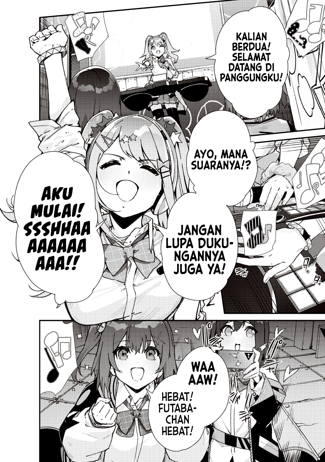 Denonbu Future Crossing Vol.0 - Akiba Part Oneshot 第23页