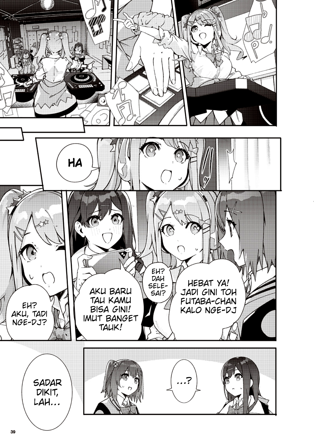 Denonbu Future Crossing Vol.0 - Akiba Part Oneshot 第24页
