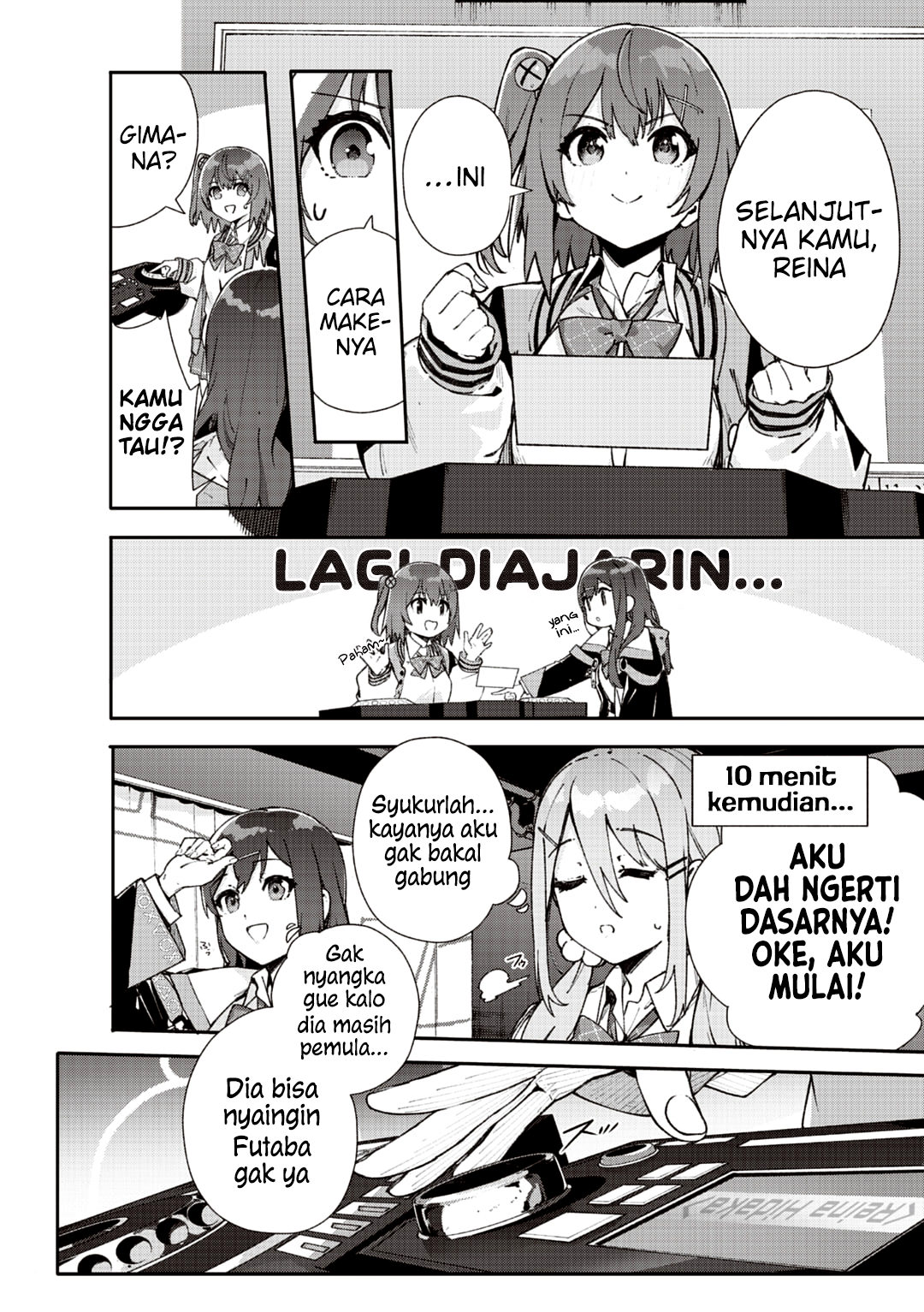 Denonbu Future Crossing Vol.0 - Akiba Part Oneshot 第25页