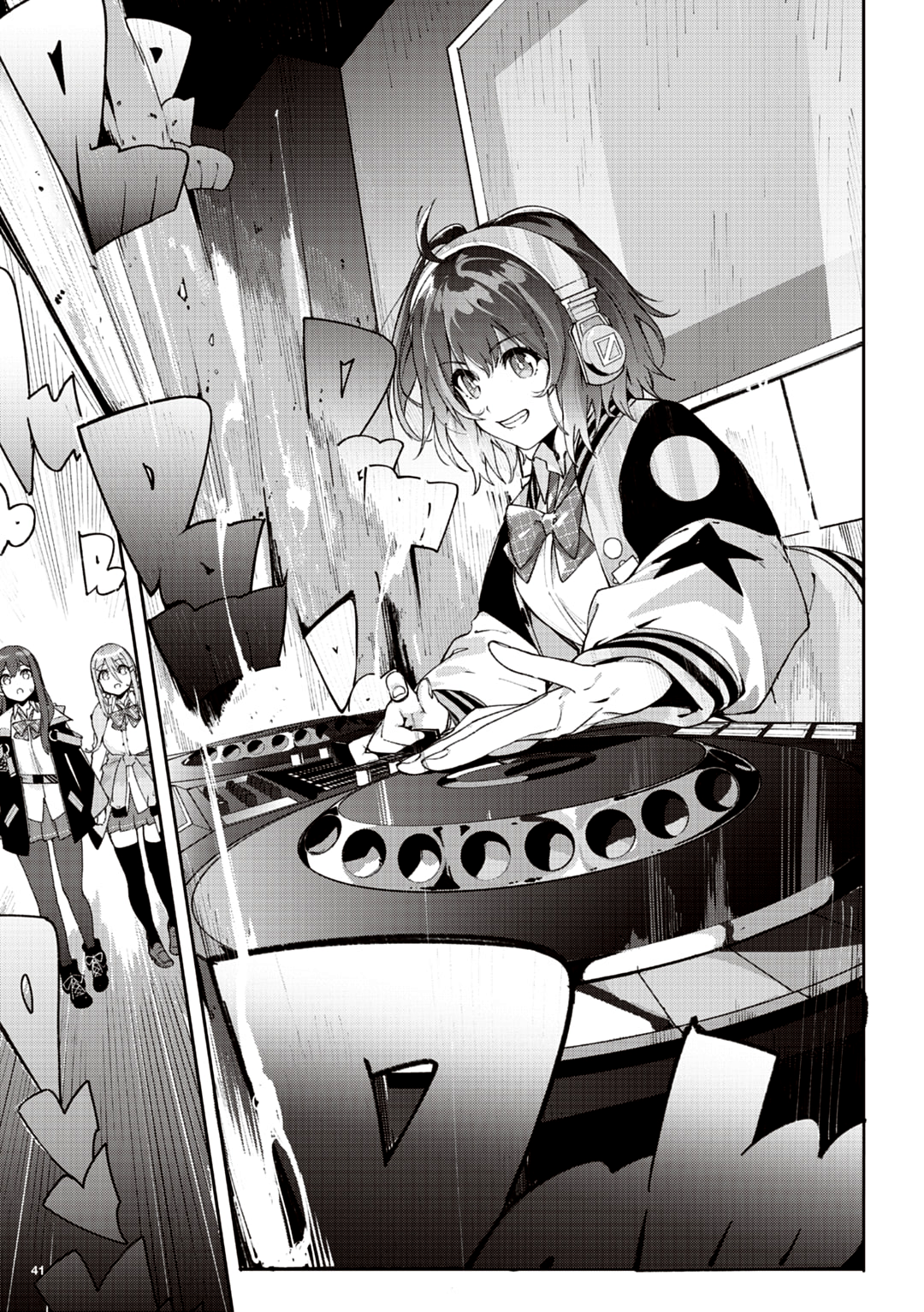 Denonbu Future Crossing Vol.0 - Akiba Part Oneshot 第26页