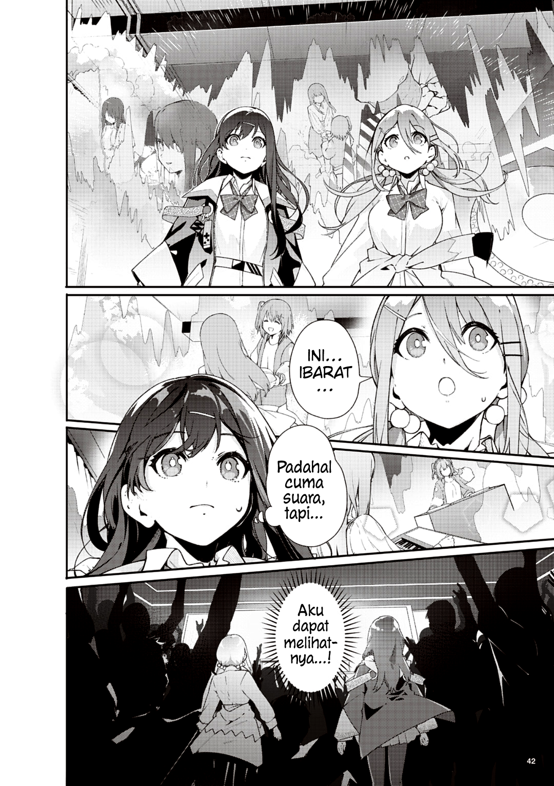Denonbu Future Crossing Vol.0 - Akiba Part Oneshot 第27页