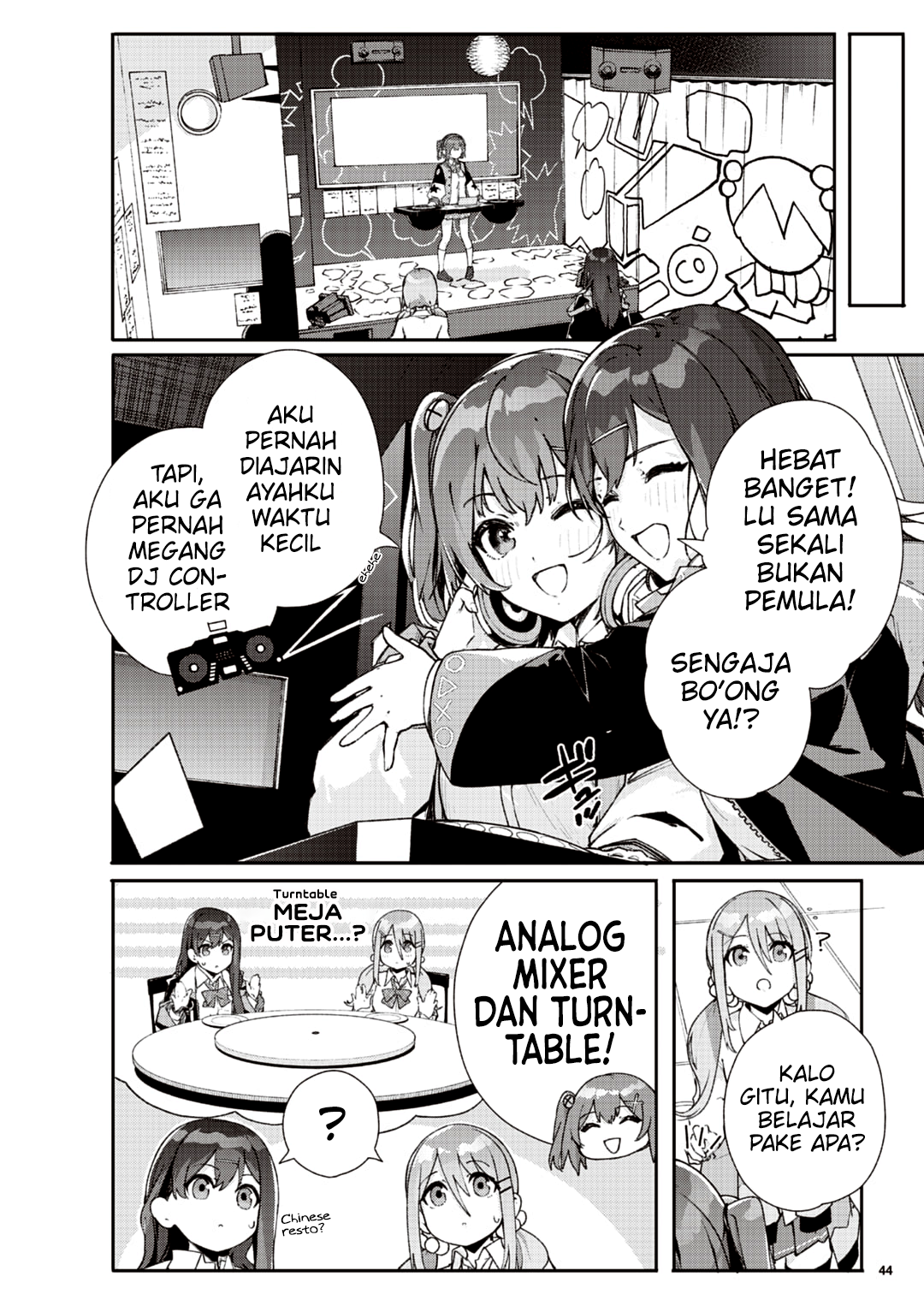 Denonbu Future Crossing Vol.0 - Akiba Part Oneshot 第29页